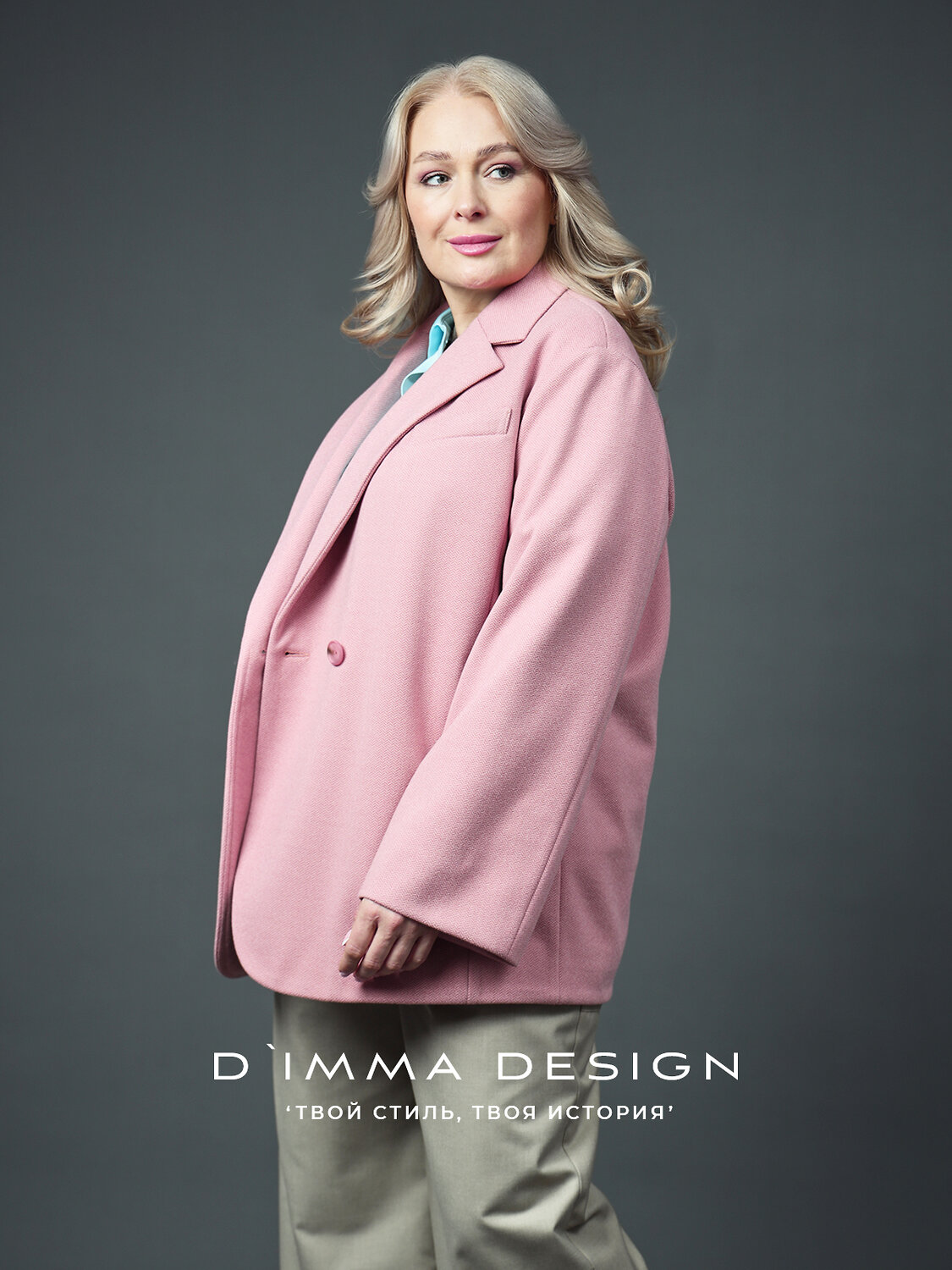 DIMMA Жакет 587327 2665 Персиковый