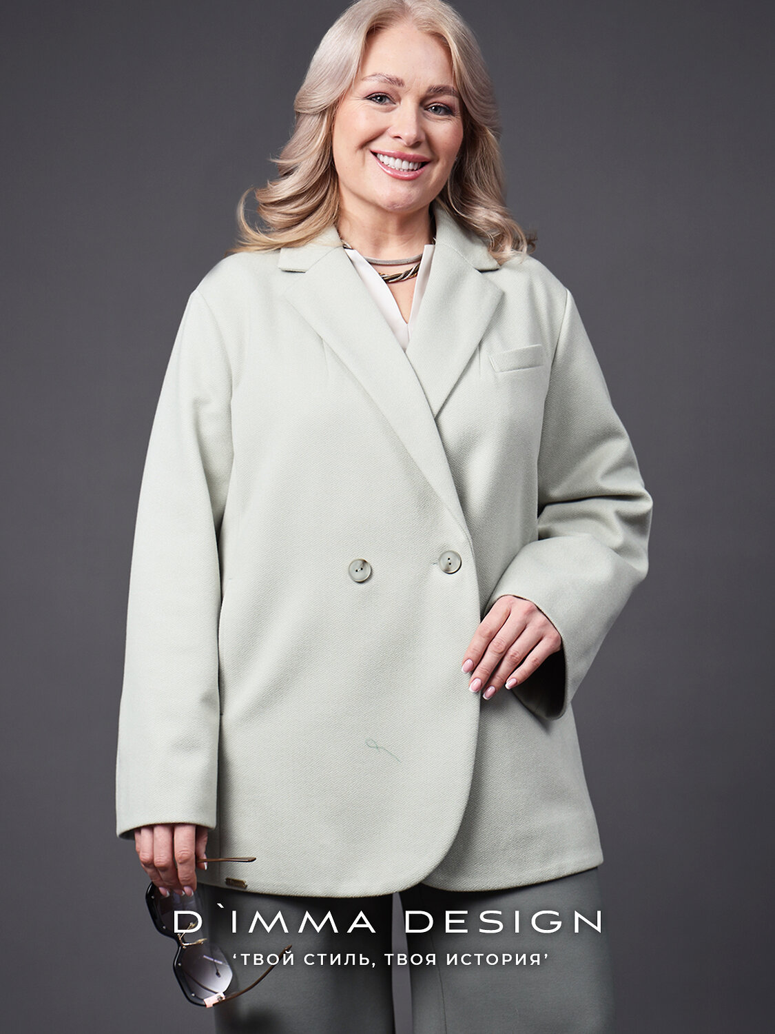 DIMMA Жакет 587326 2665 Ментоловый