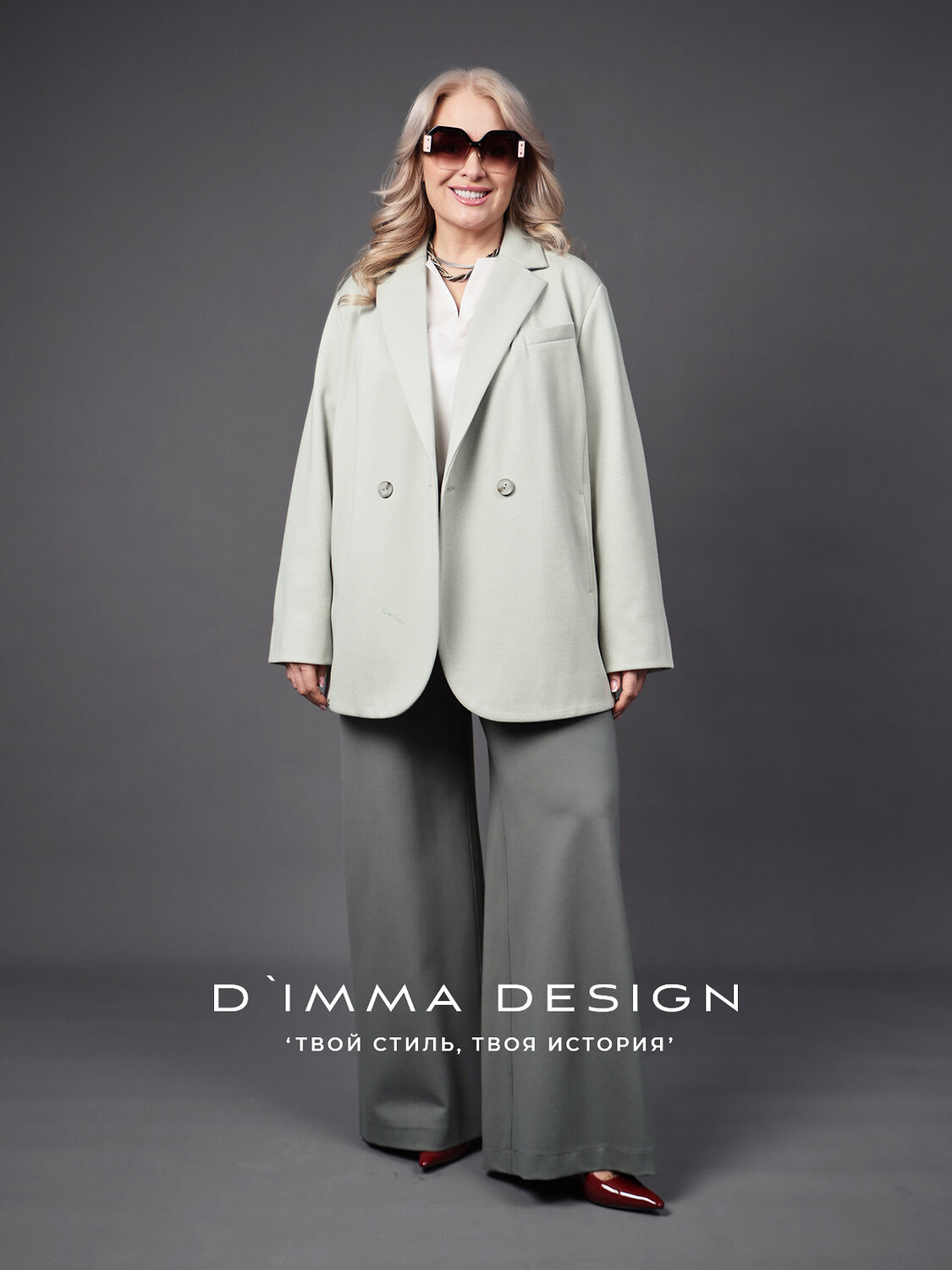 DIMMA Жакет 587326 2665 Ментоловый