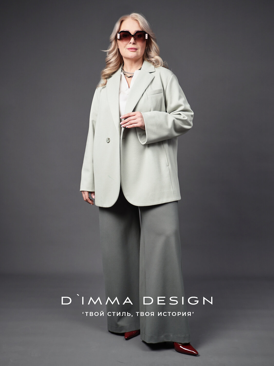 DIMMA Жакет 587326 2665 Ментоловый