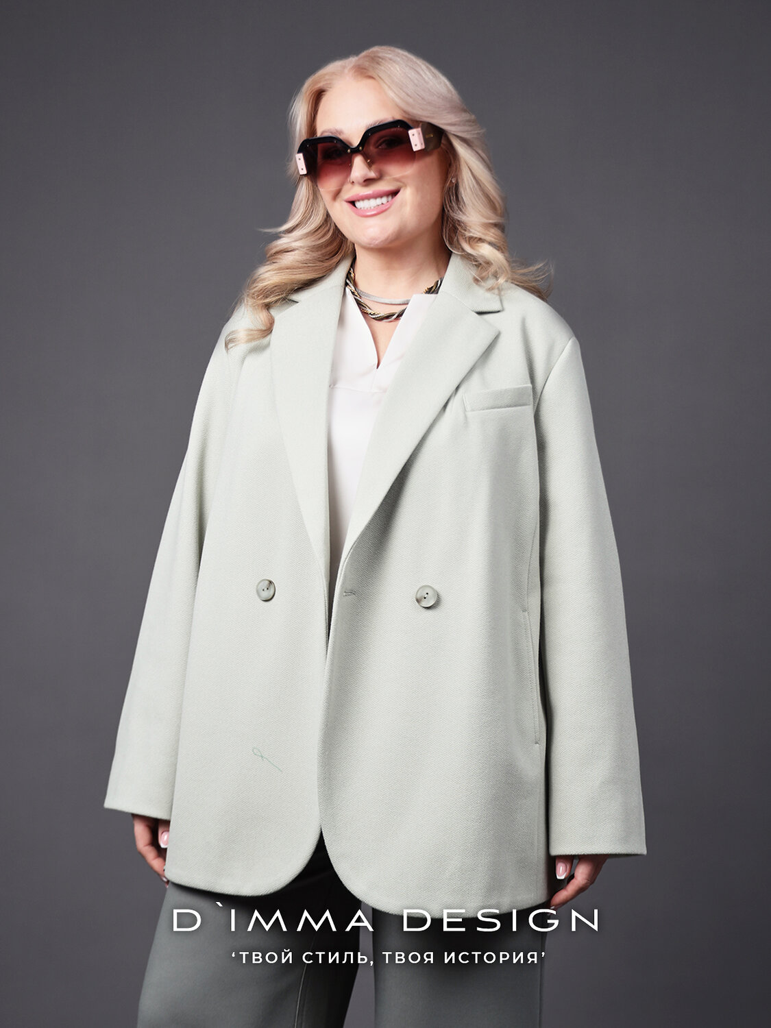 DIMMA Жакет 587326 2665 Ментоловый