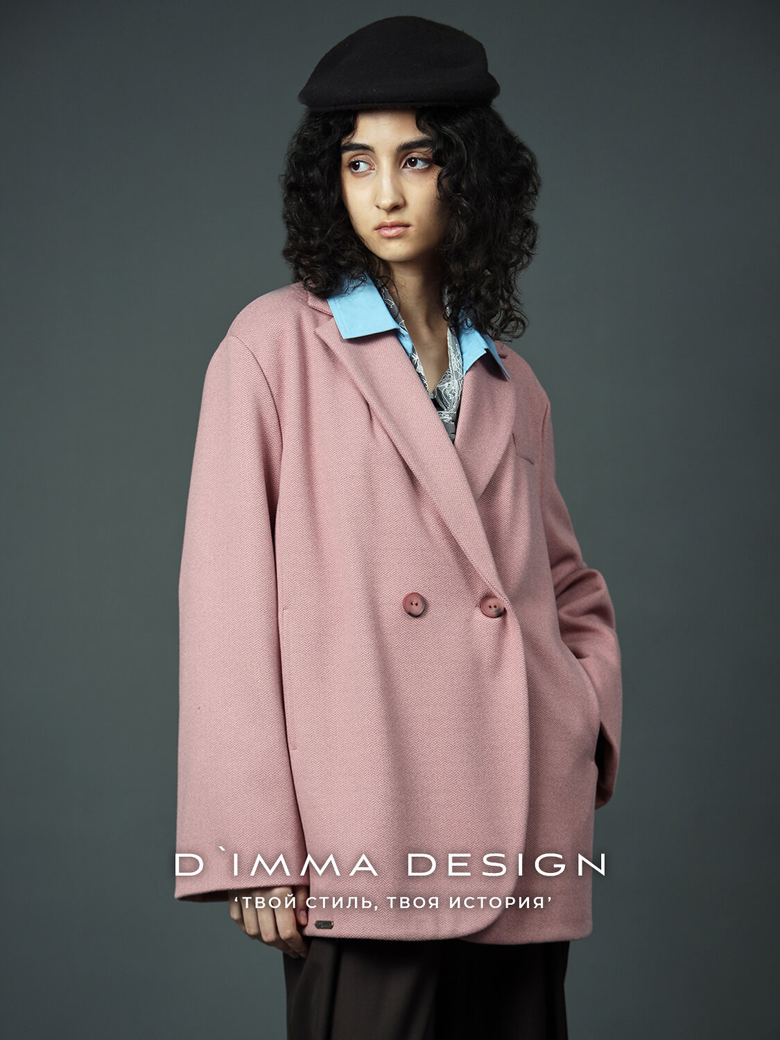 DIMMA Жакет 587327 2665 Персиковый