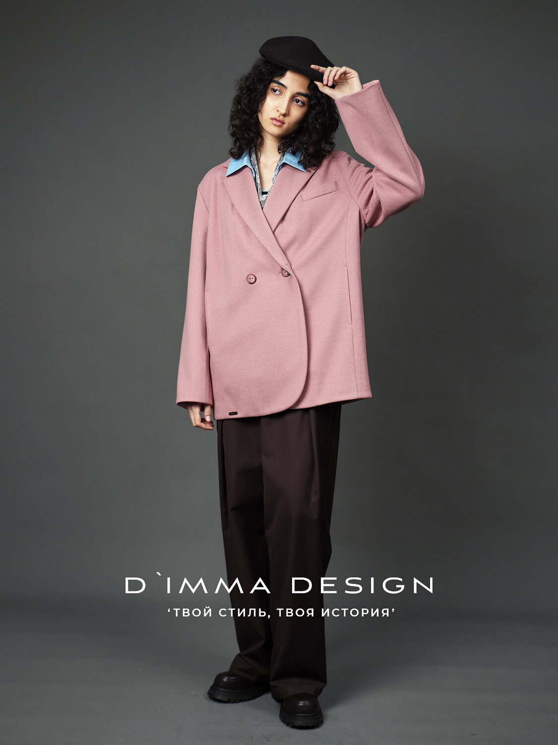 DIMMA Жакет 587327 2665 Персиковый