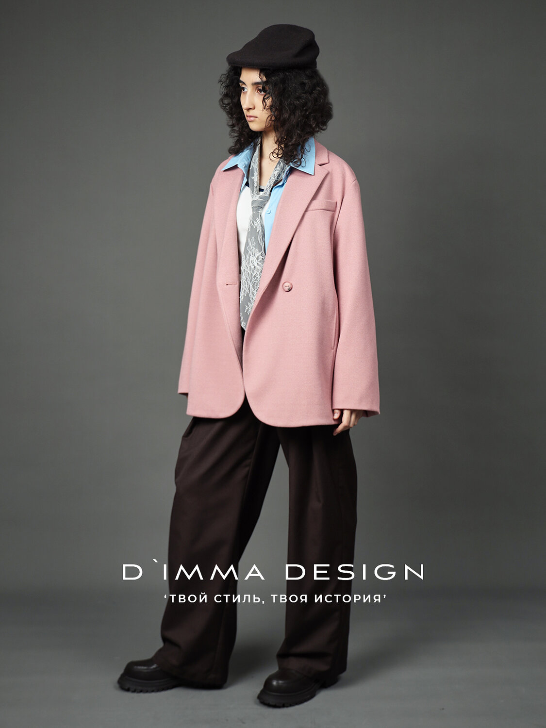 DIMMA Жакет 587327 2665 Персиковый