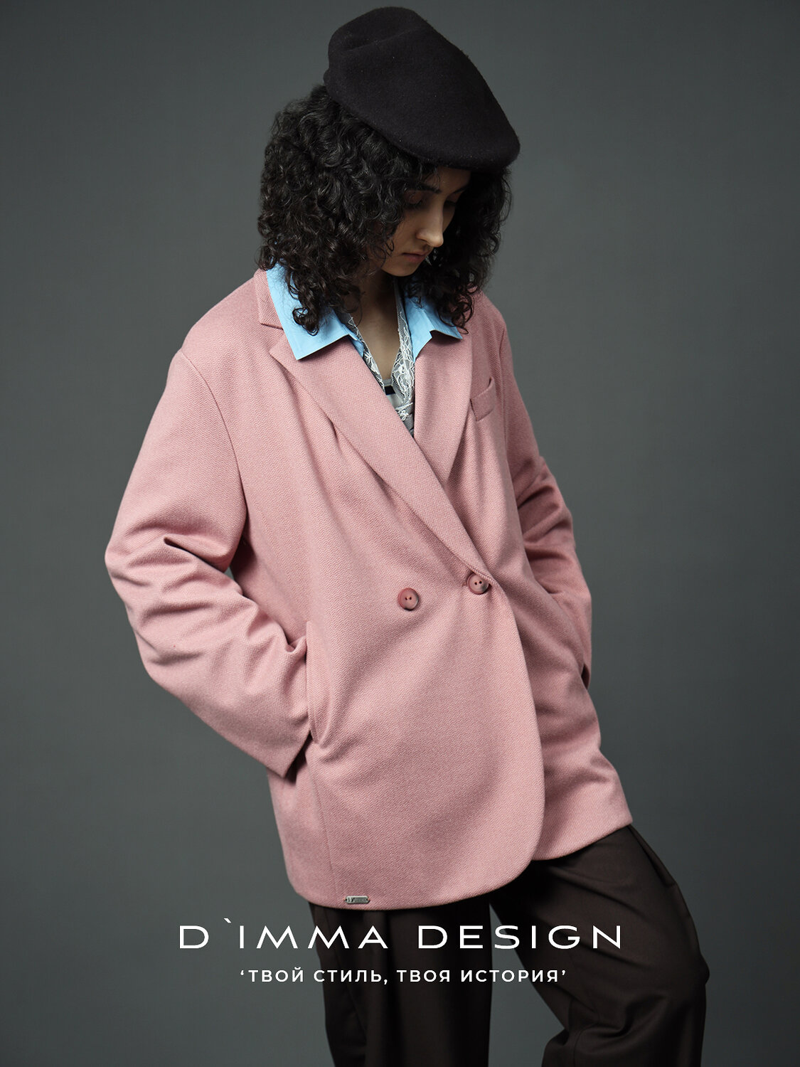 DIMMA Жакет 587327 2665 Персиковый