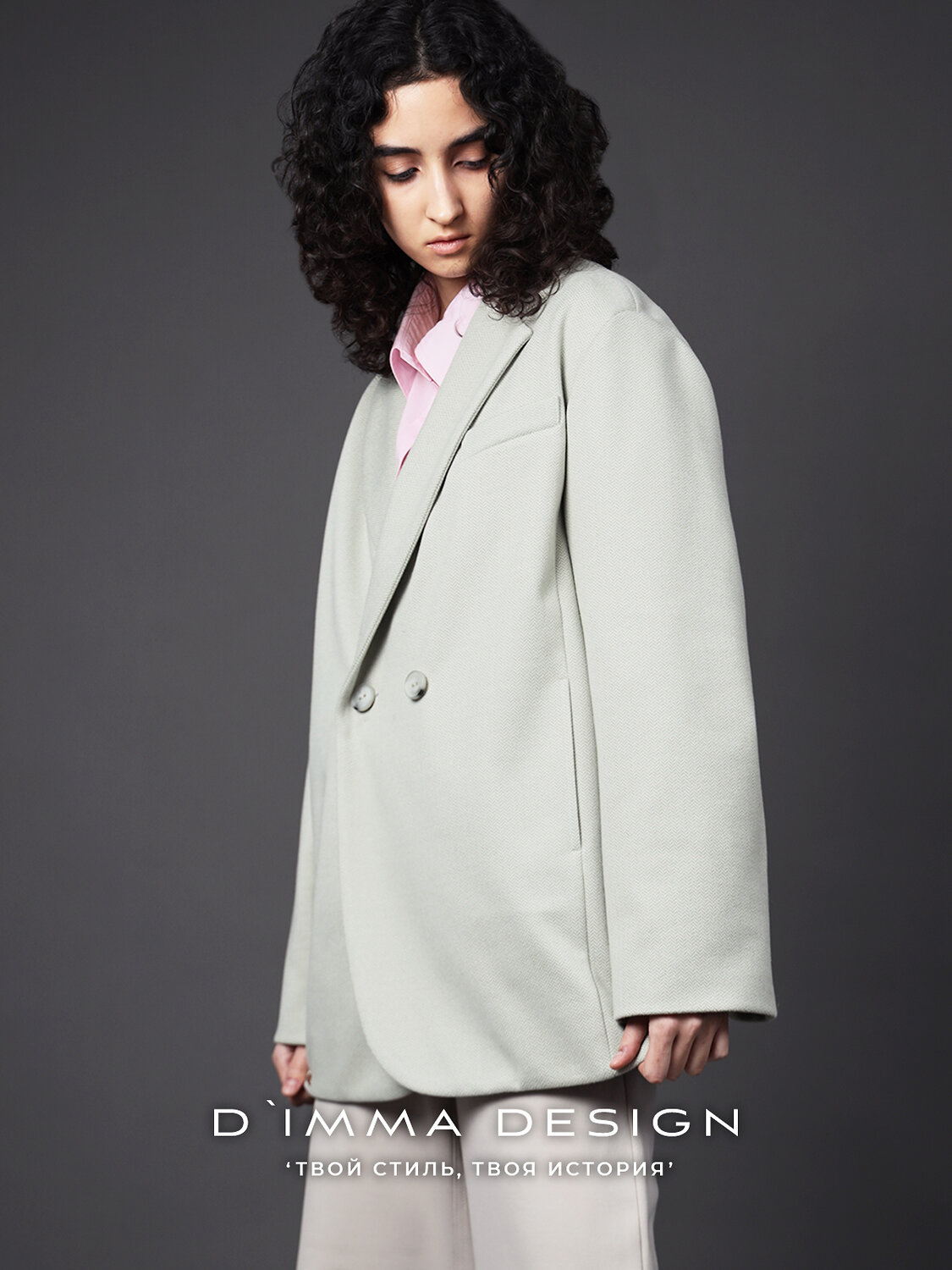 DIMMA Жакет 587326 2665 Ментоловый