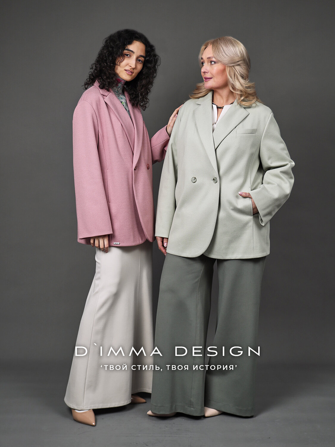 DIMMA Жакет 587326 2665 Ментоловый