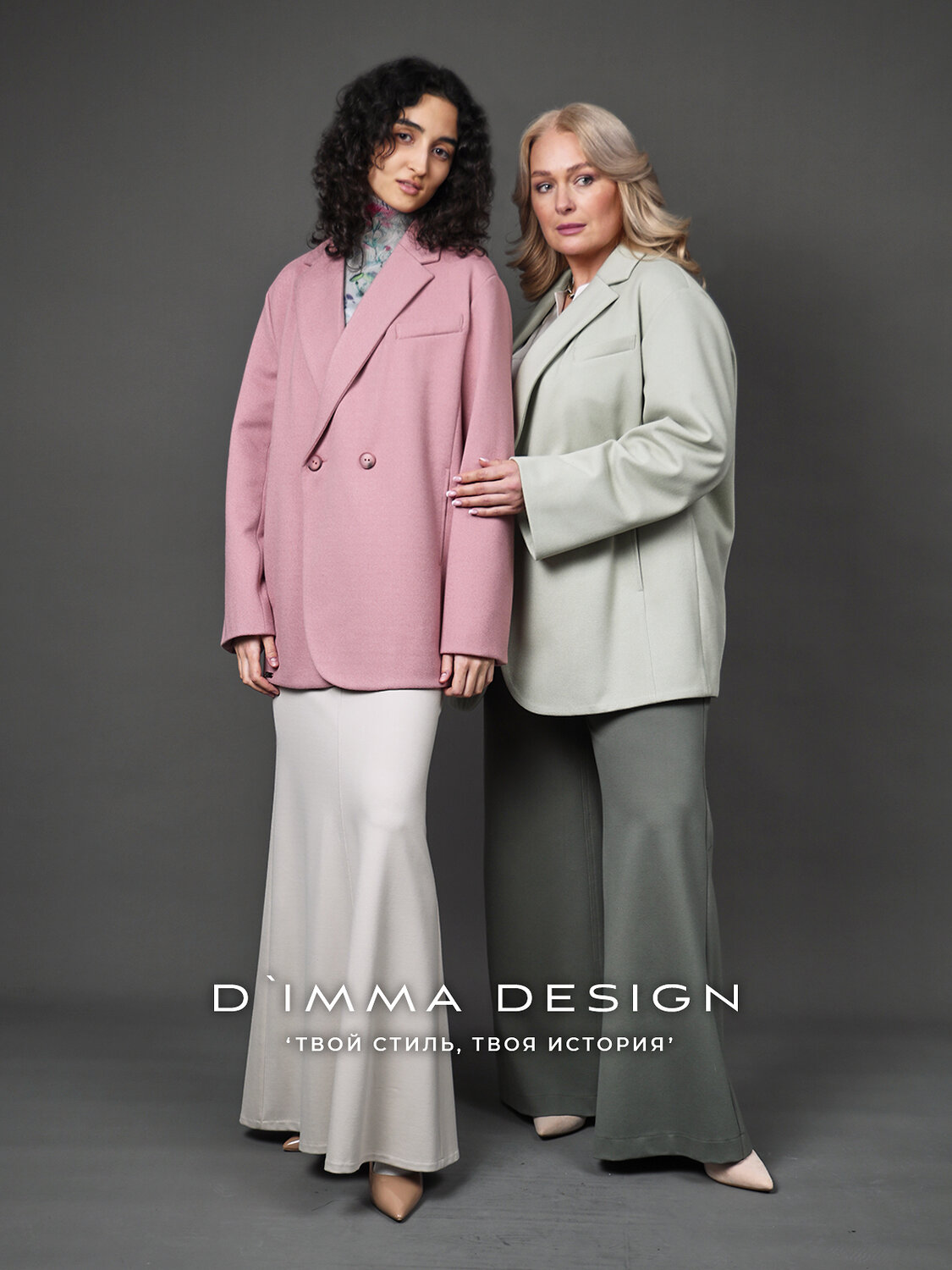 DIMMA Жакет 587326 2665 Ментоловый