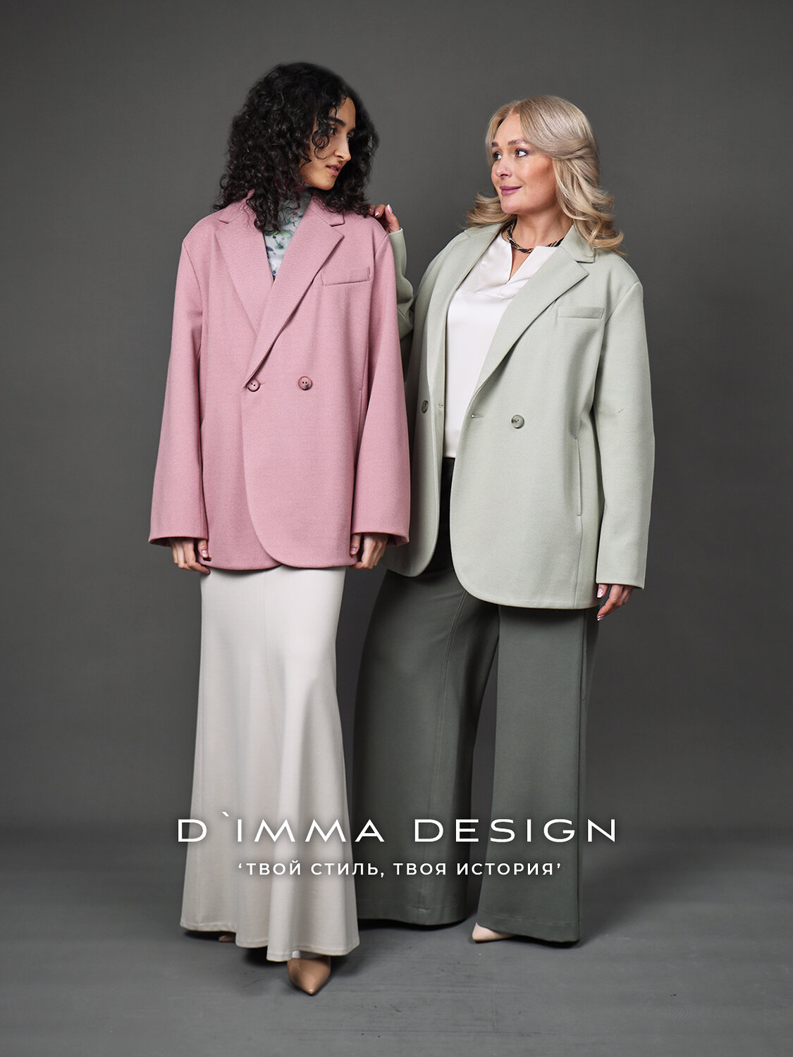 DIMMA Жакет 587326 2665 Ментоловый