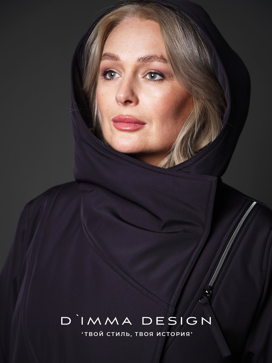 DIMMA Куртка 587329 2666 Баклажановый