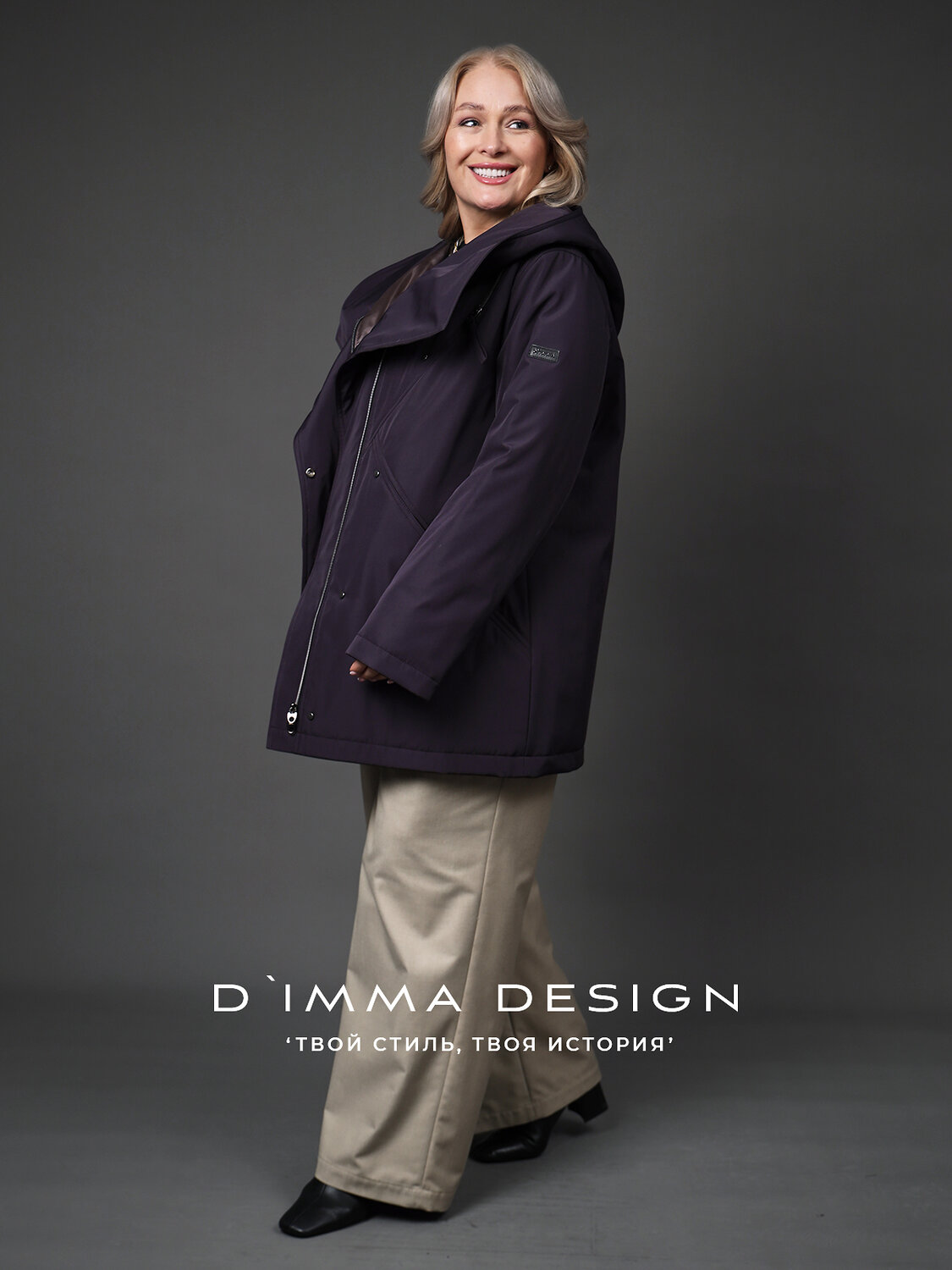 DIMMA Куртка 587329 2666 Баклажановый