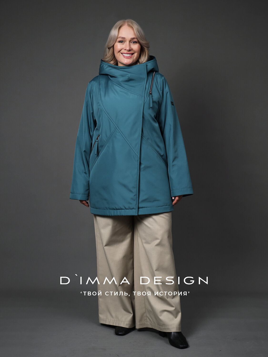DIMMA Куртка 587330 2666 Бирюзовый