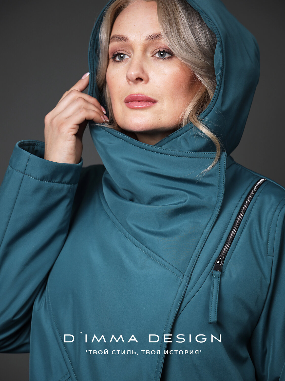 DIMMA Куртка 587330 2666 Бирюзовый