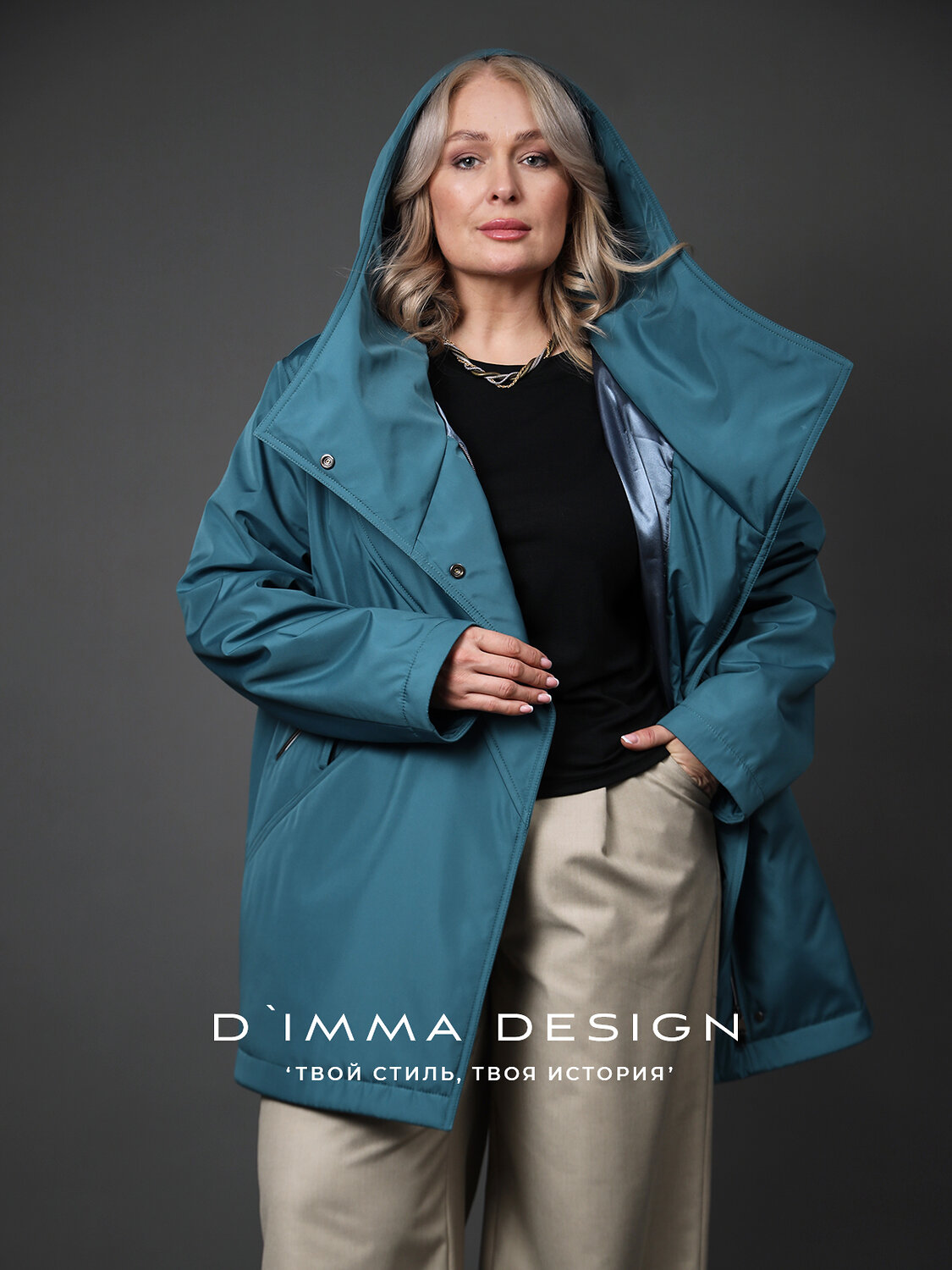 DIMMA Куртка 587330 2666 Бирюзовый