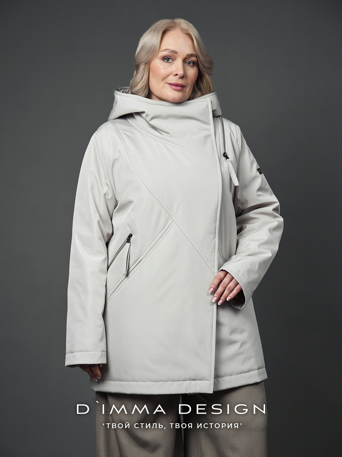 DIMMA Куртка 587331 2666 Серо-бежевый