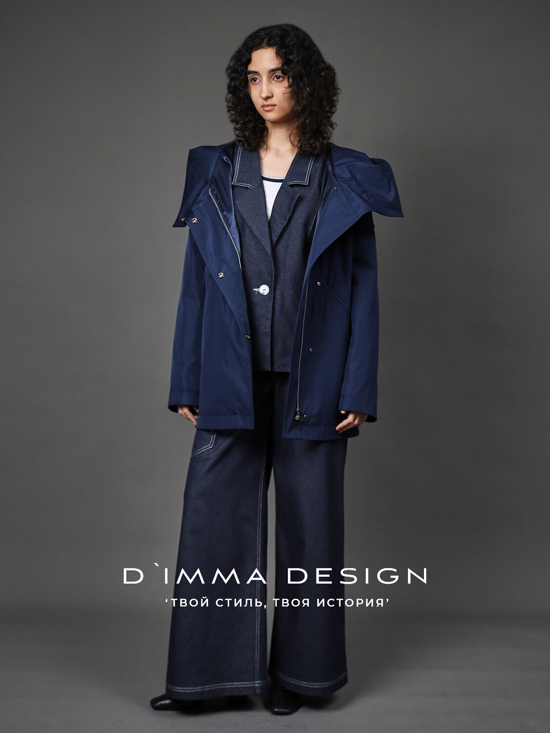 DIMMA Куртка 587332 2666 Синий