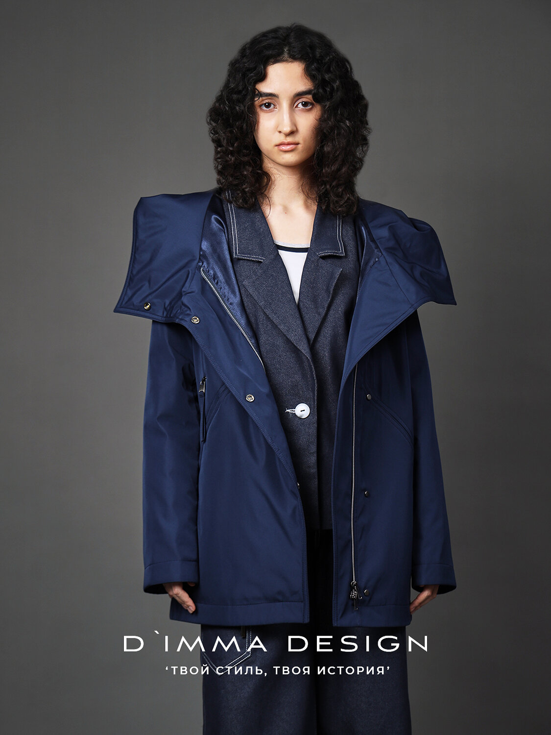 DIMMA Куртка 587332 2666 Синий