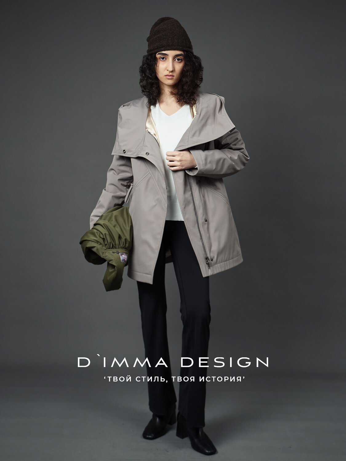 DIMMA Куртка 587333 2666 Табачный