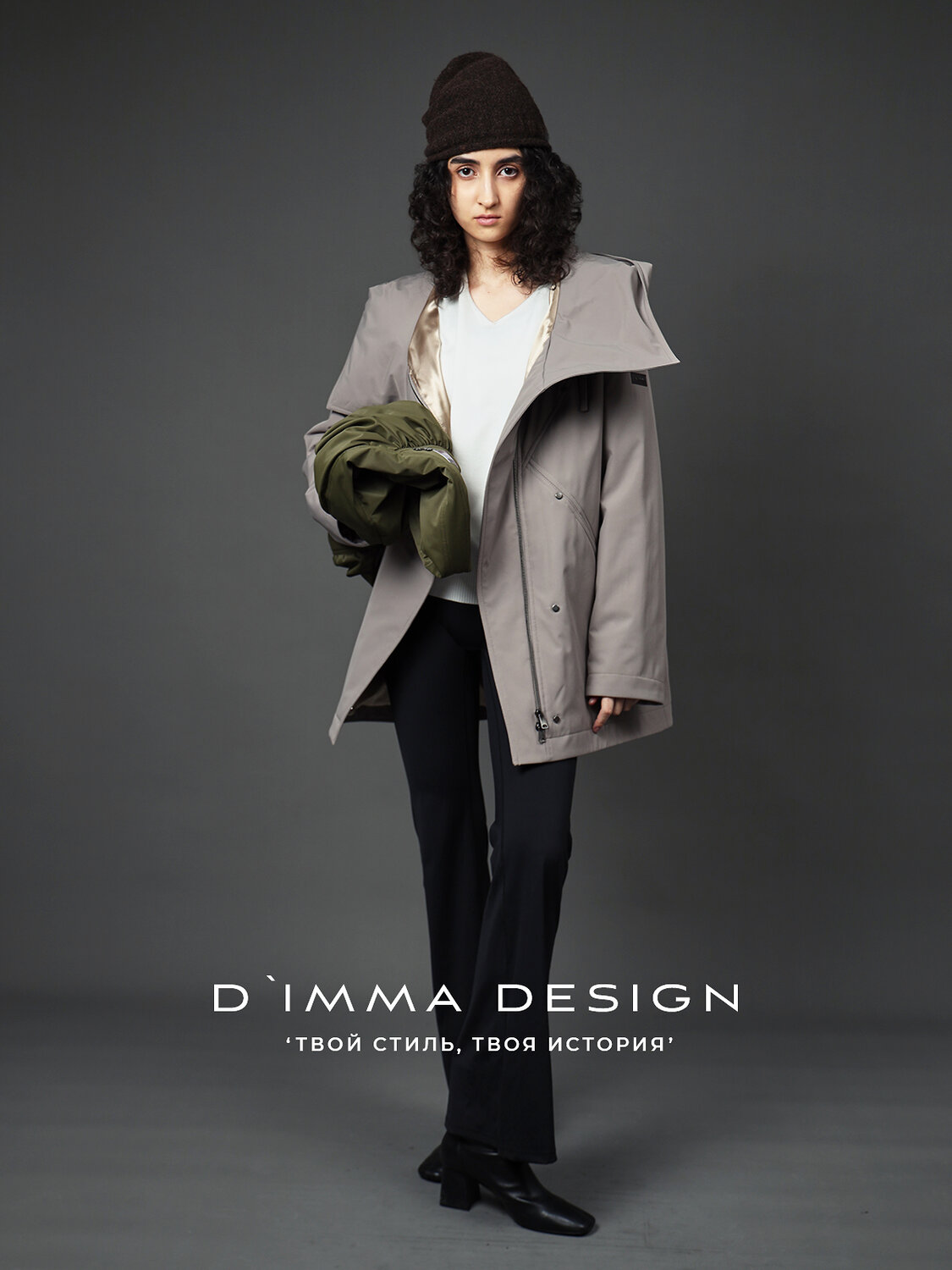 DIMMA Куртка 587333 2666 Табачный