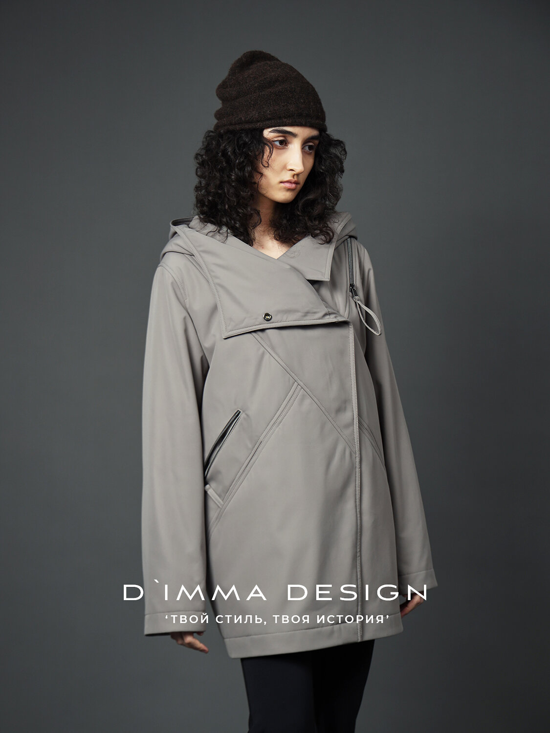 DIMMA Куртка 587333 2666 Табачный