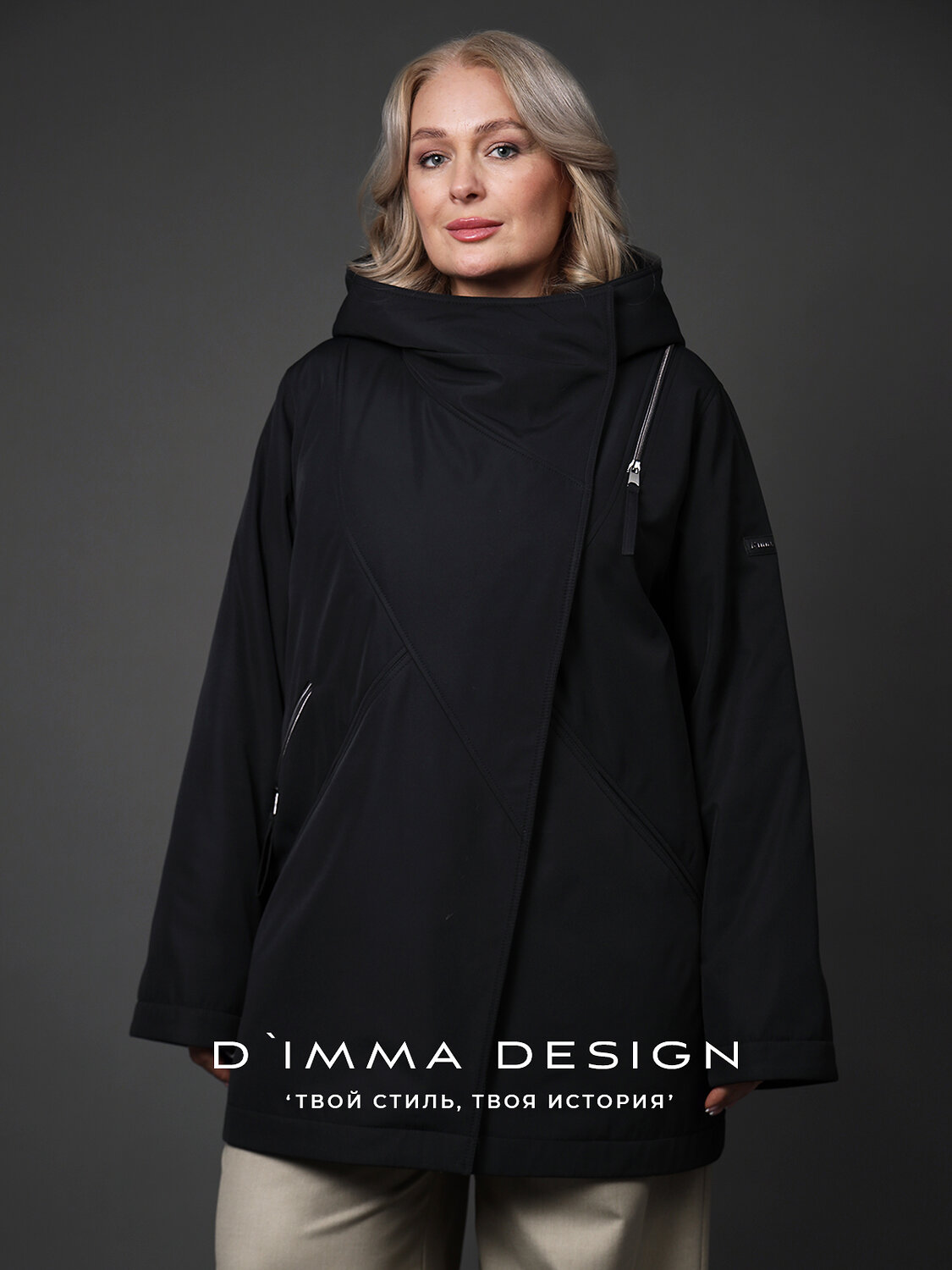 DIMMA Куртка 587334 2666 черный