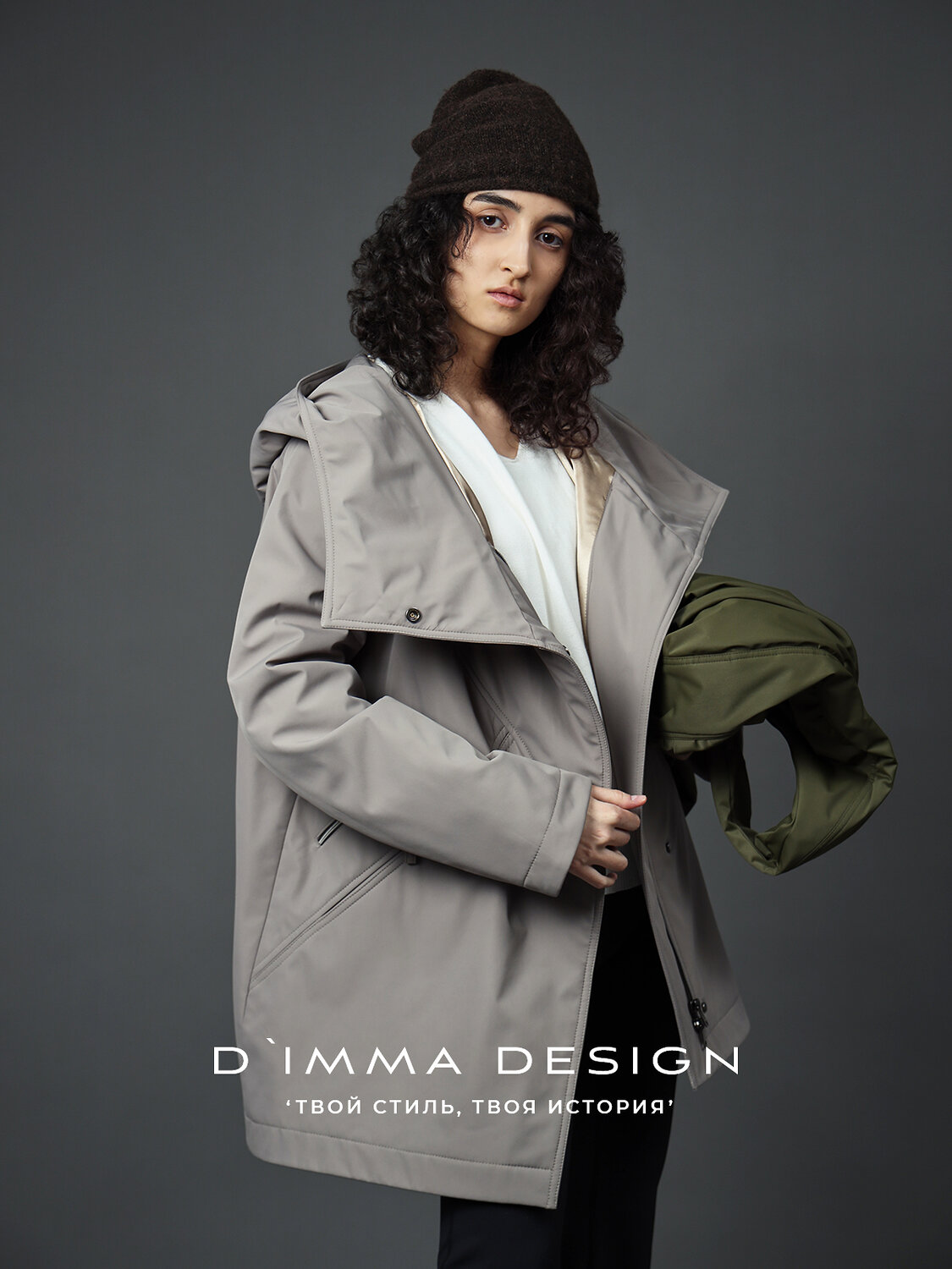 DIMMA Куртка 587333 2666 Табачный