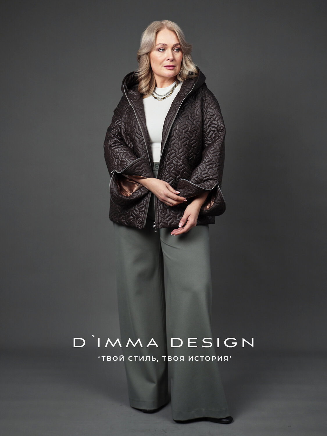DIMMA Куртка 587335 2667 Темно-коричневый