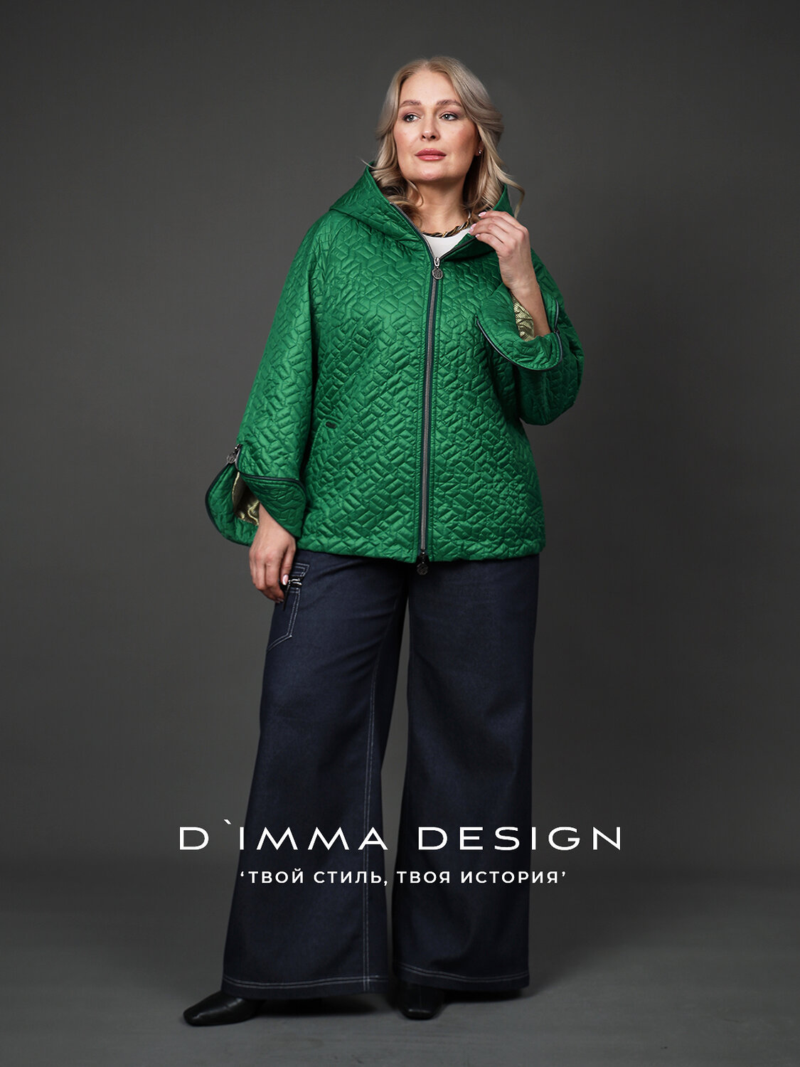 DIMMA Куртка 587336 2667 Зеленый
