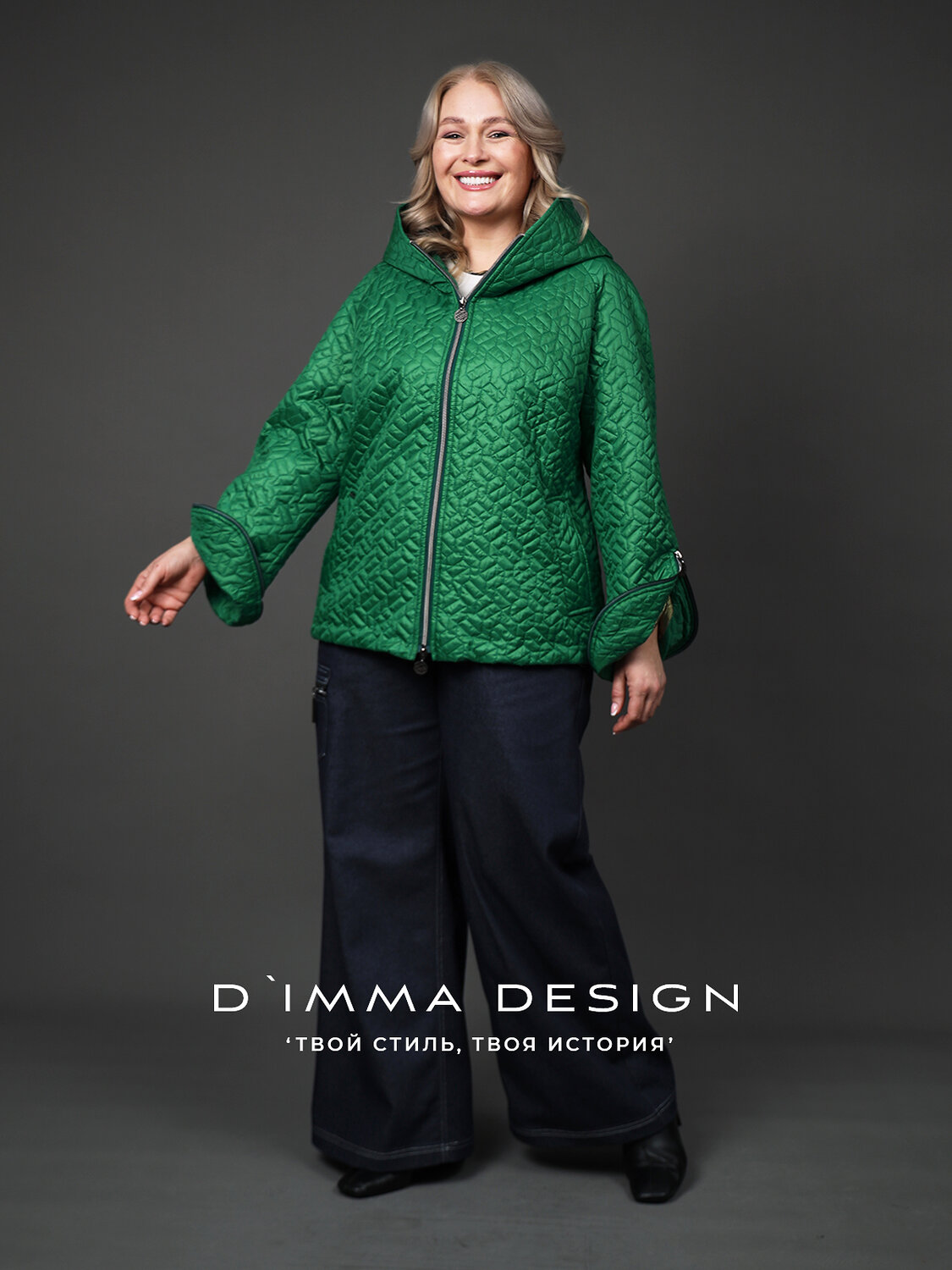 DIMMA Куртка 587336 2667 Зеленый