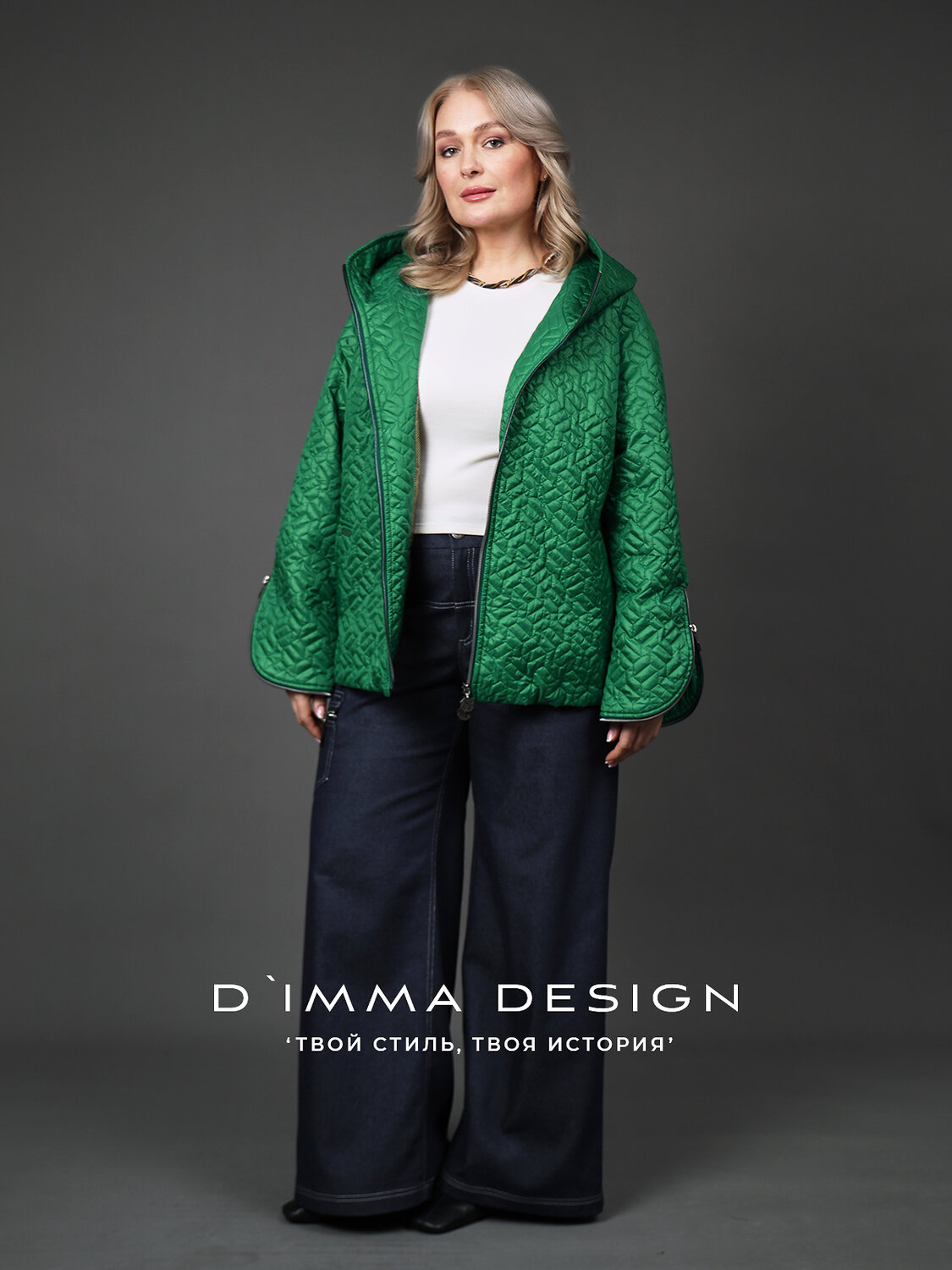 DIMMA Куртка 587336 2667 Зеленый