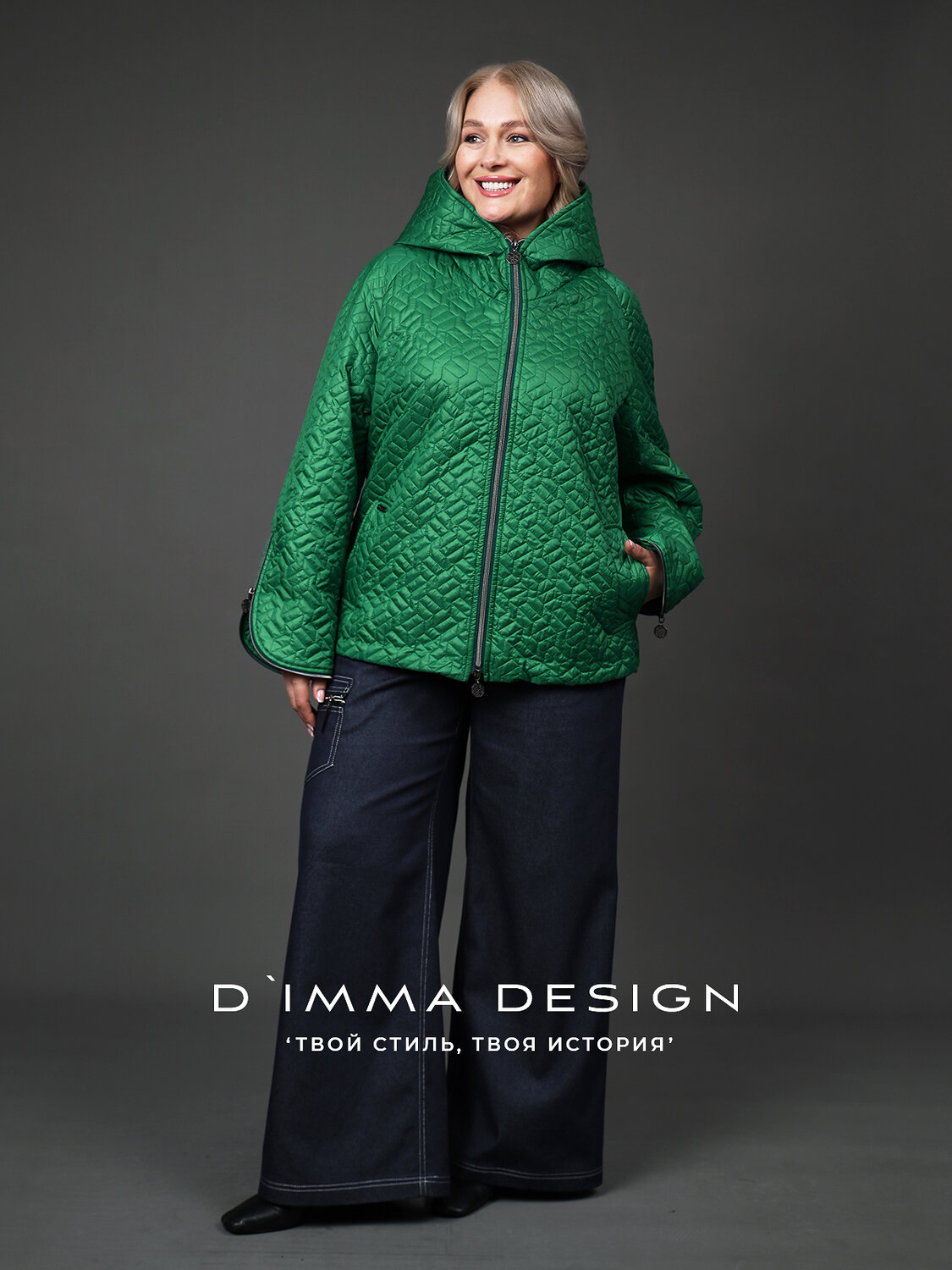 DIMMA Куртка 587336 2667 Зеленый