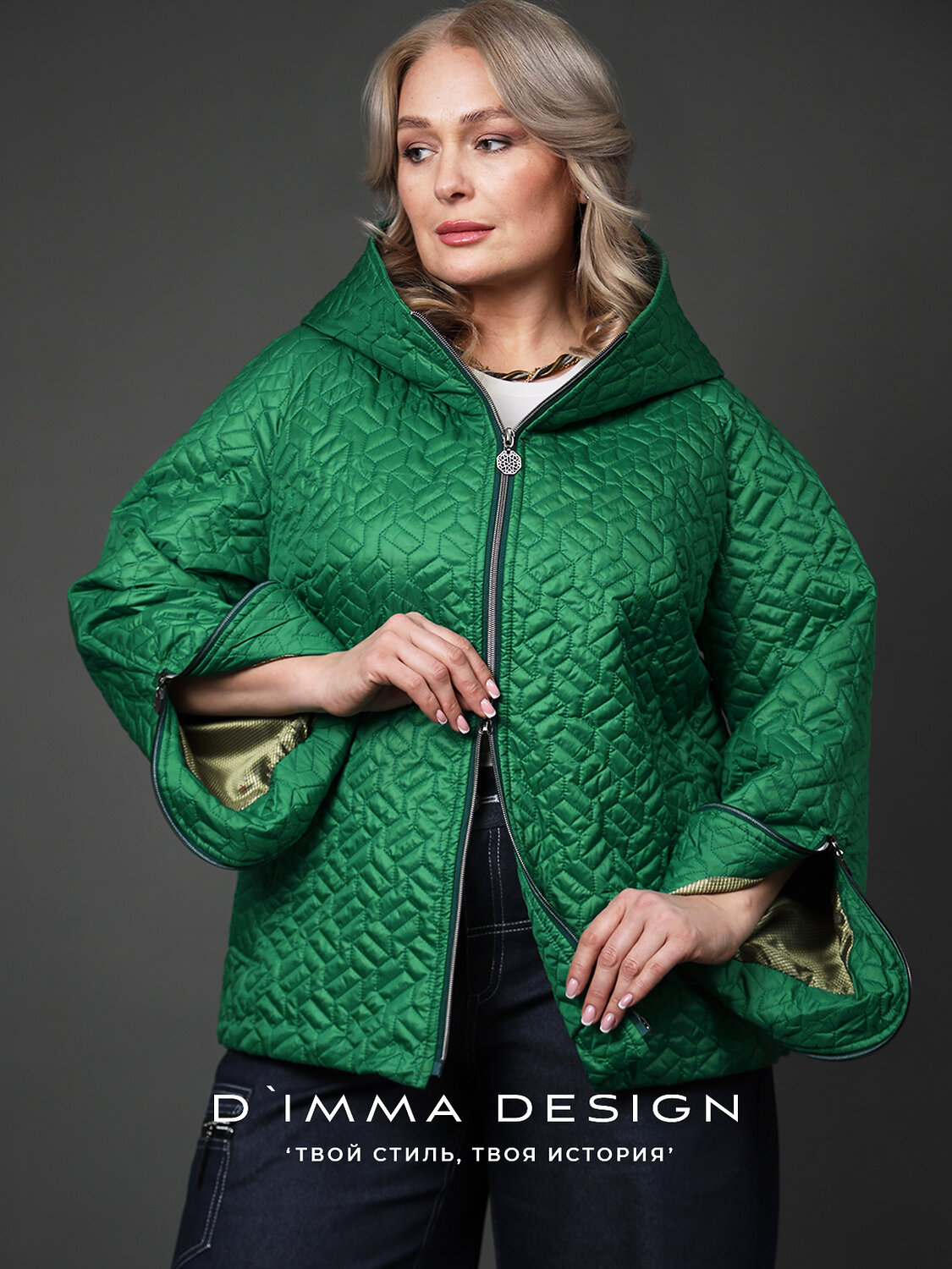 DIMMA Куртка 587336 2667 Зеленый