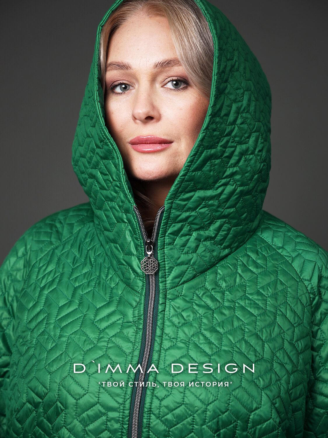 DIMMA Куртка 587336 2667 Зеленый