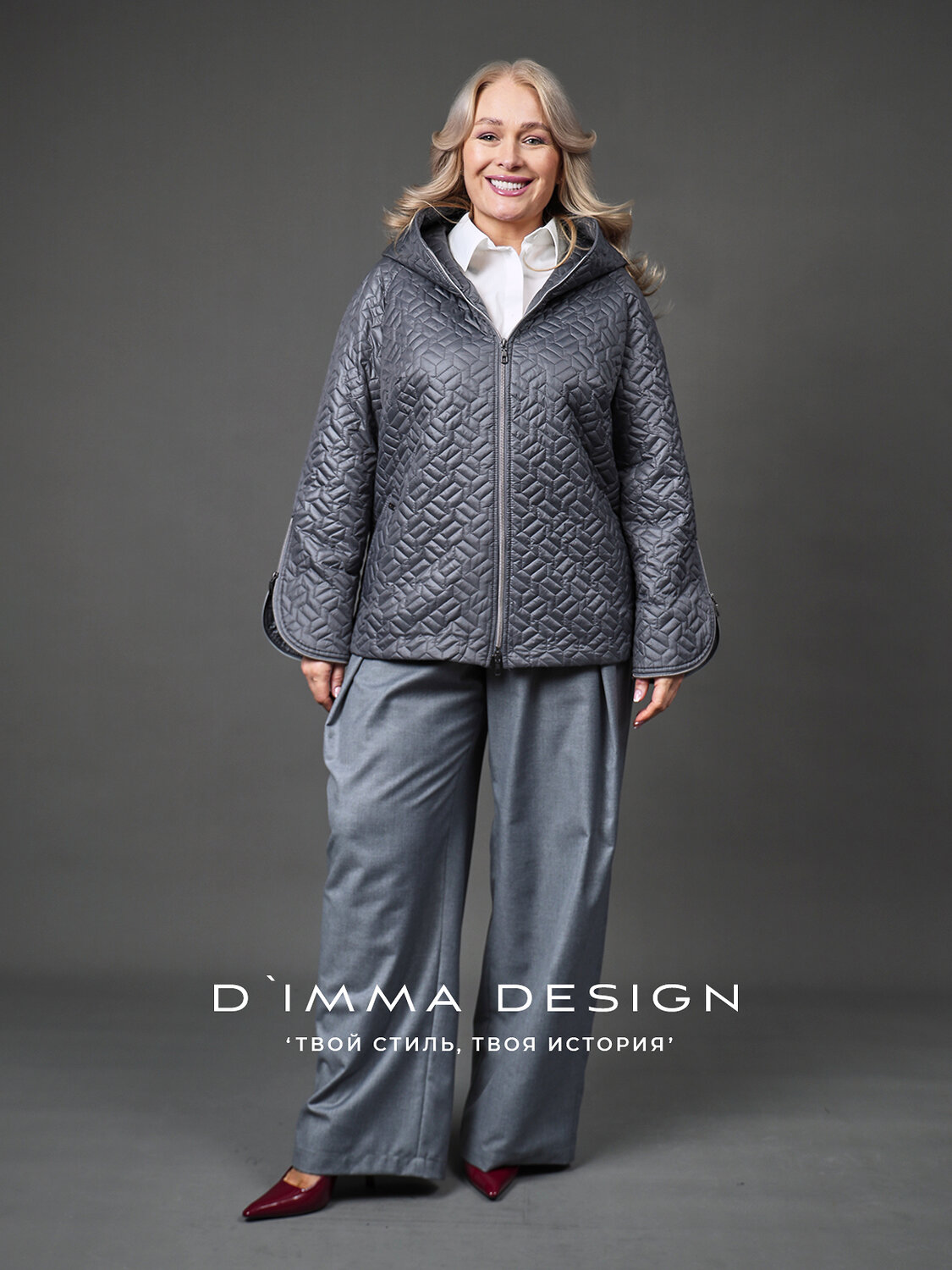 DIMMA Куртка 587338 2667 Серый