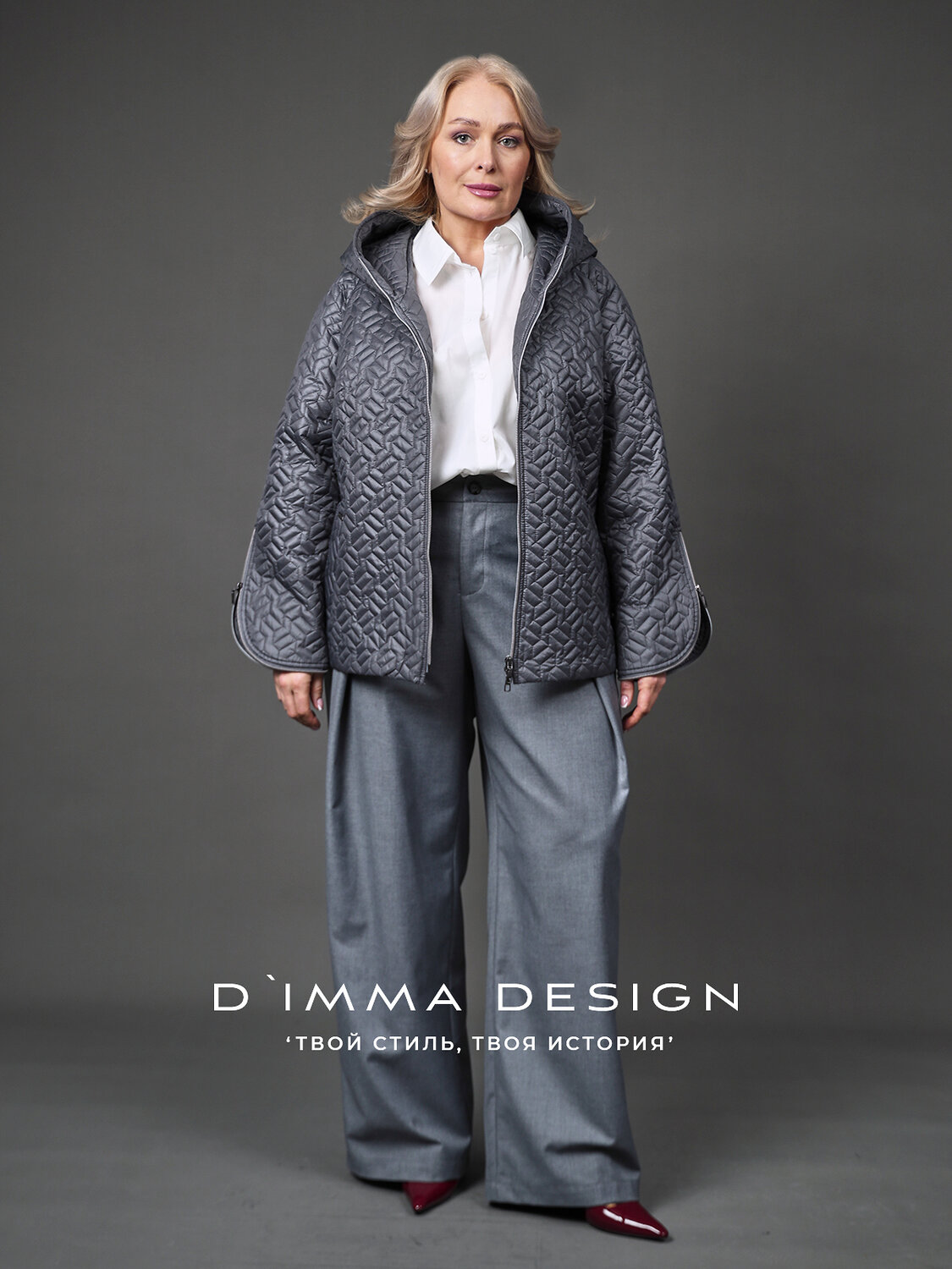 DIMMA Куртка 587338 2667 Серый