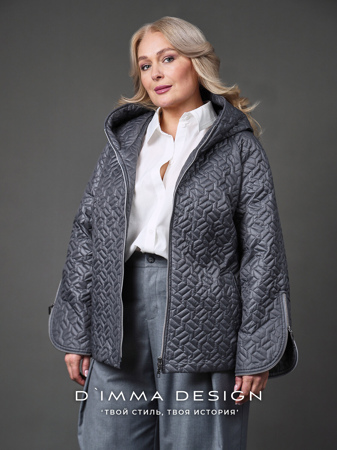 DIMMA Куртка 587338 2667 Серый