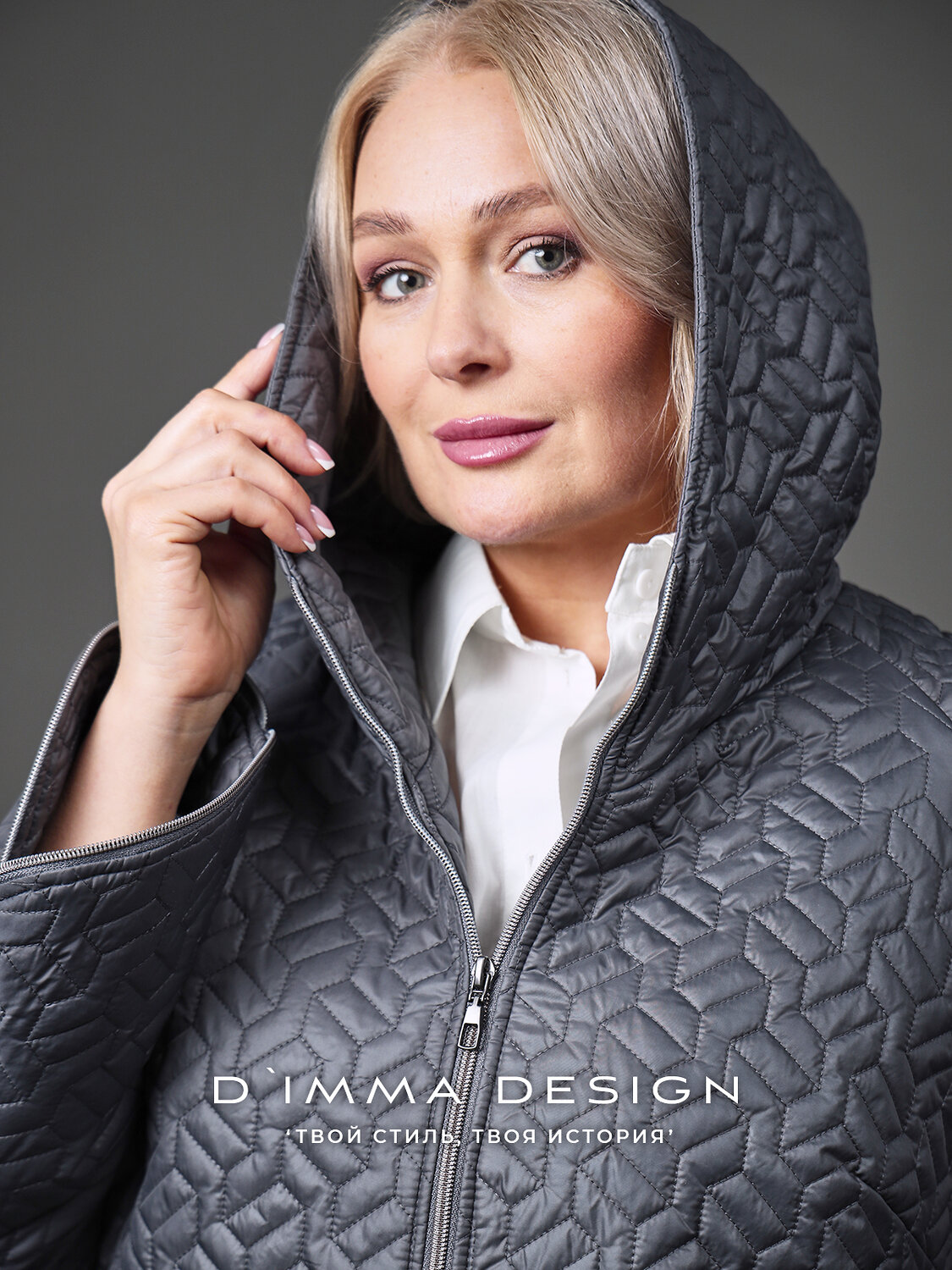 DIMMA Куртка 587338 2667 Серый