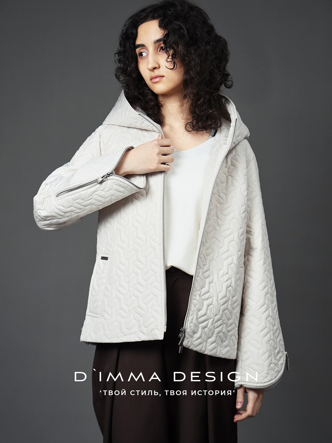 DIMMA Куртка 587339 2667 Слоновая кость
