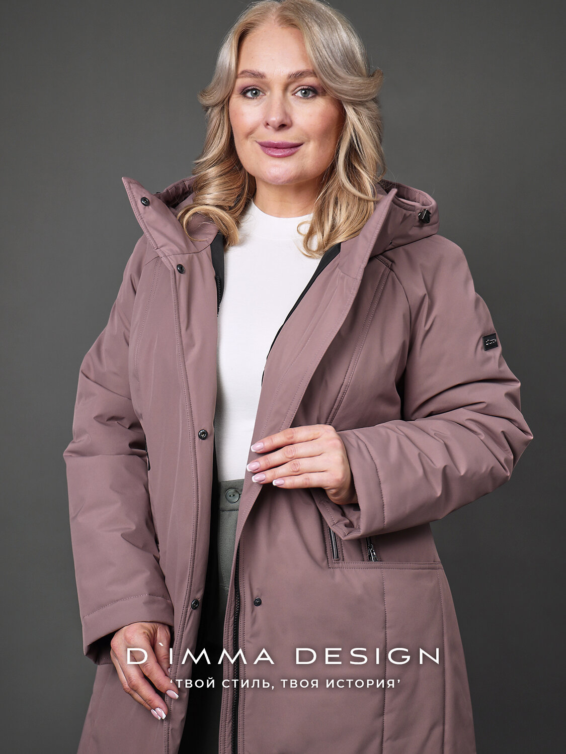 DIMMA Пальто 587343 2669 Какао