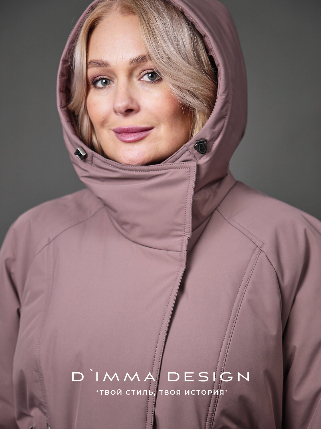 DIMMA Пальто 587343 2669 Какао