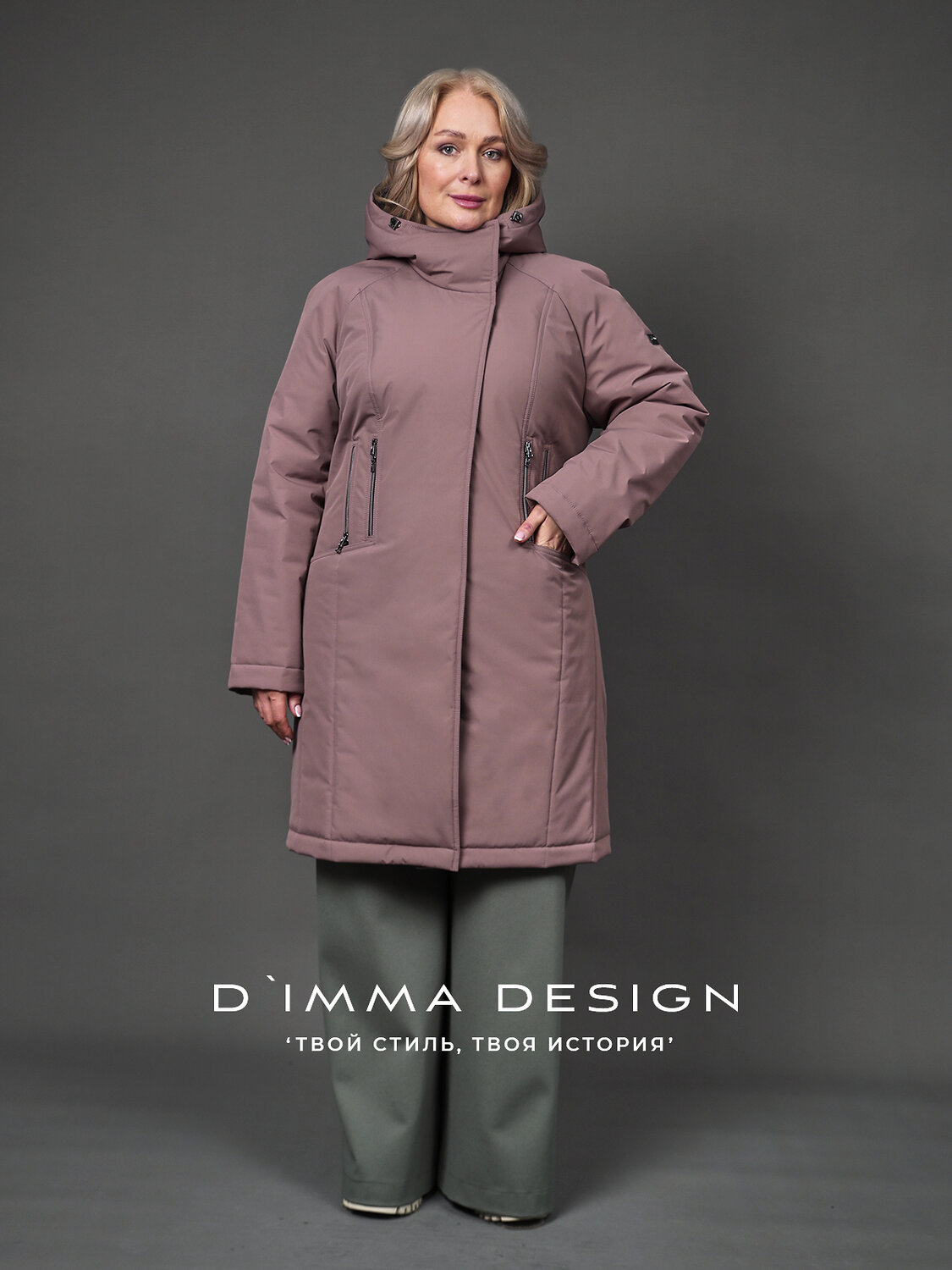 DIMMA Пальто 587343 2669 Какао