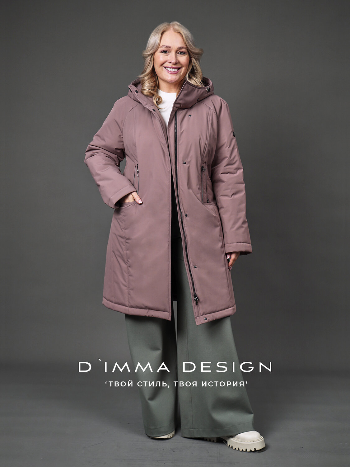 DIMMA Пальто 587343 2669 Какао