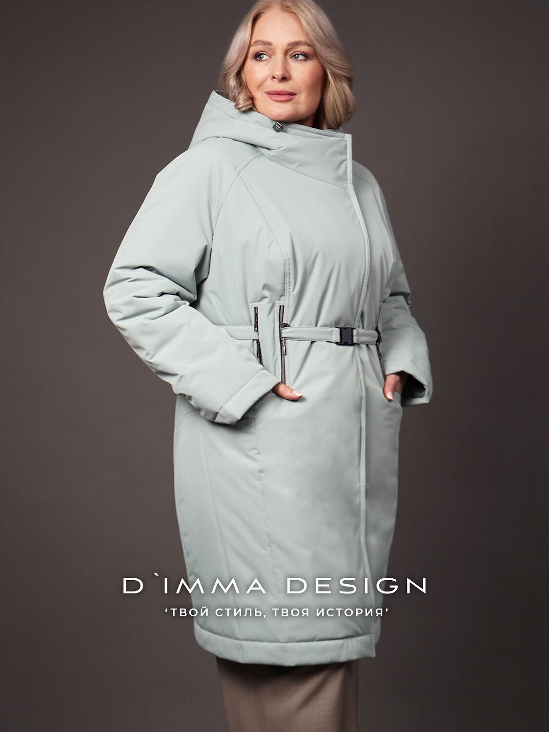 DIMMA Пальто 587344 2669 Ментоловый