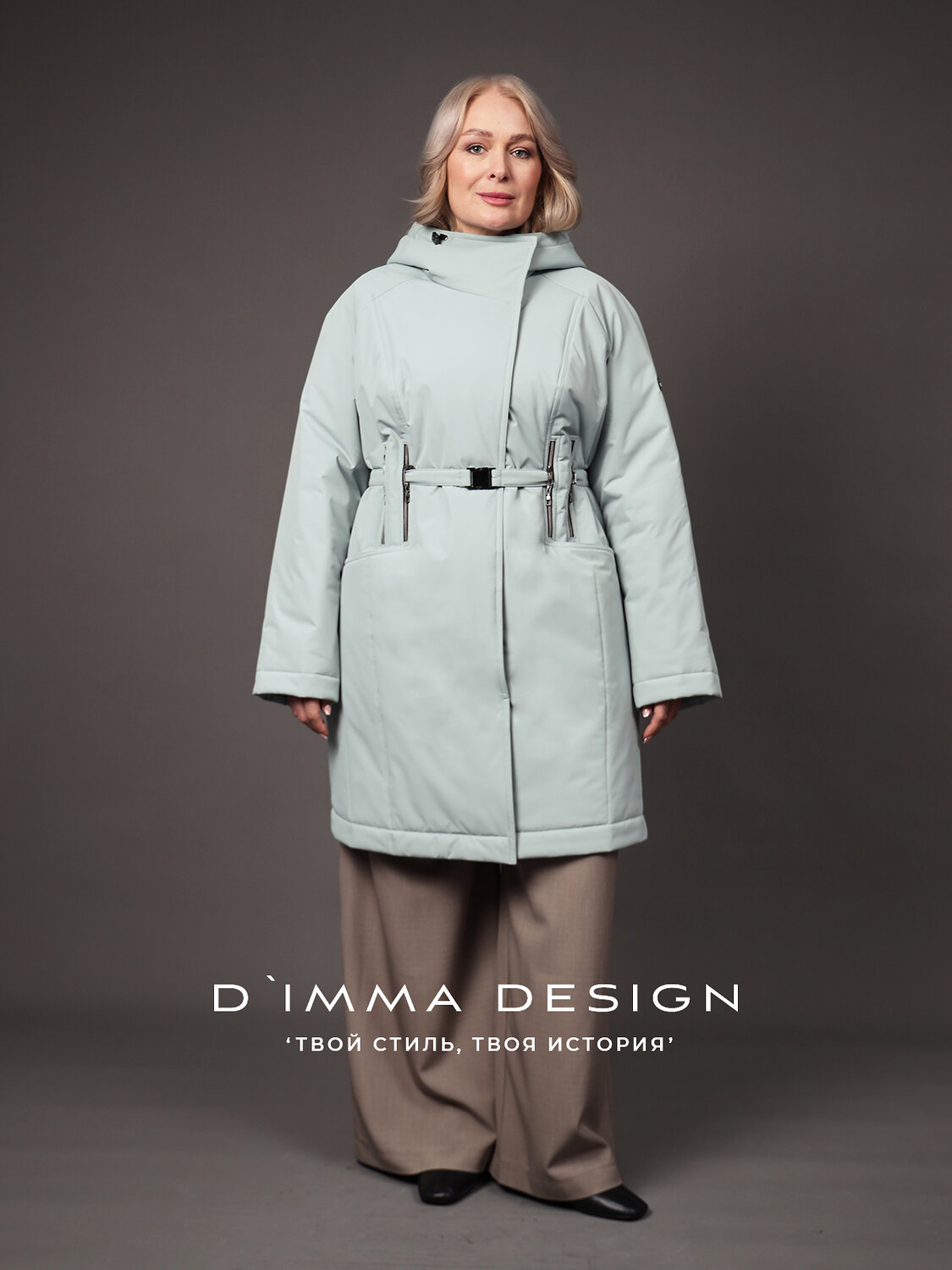 DIMMA Пальто 587344 2669 Ментоловый