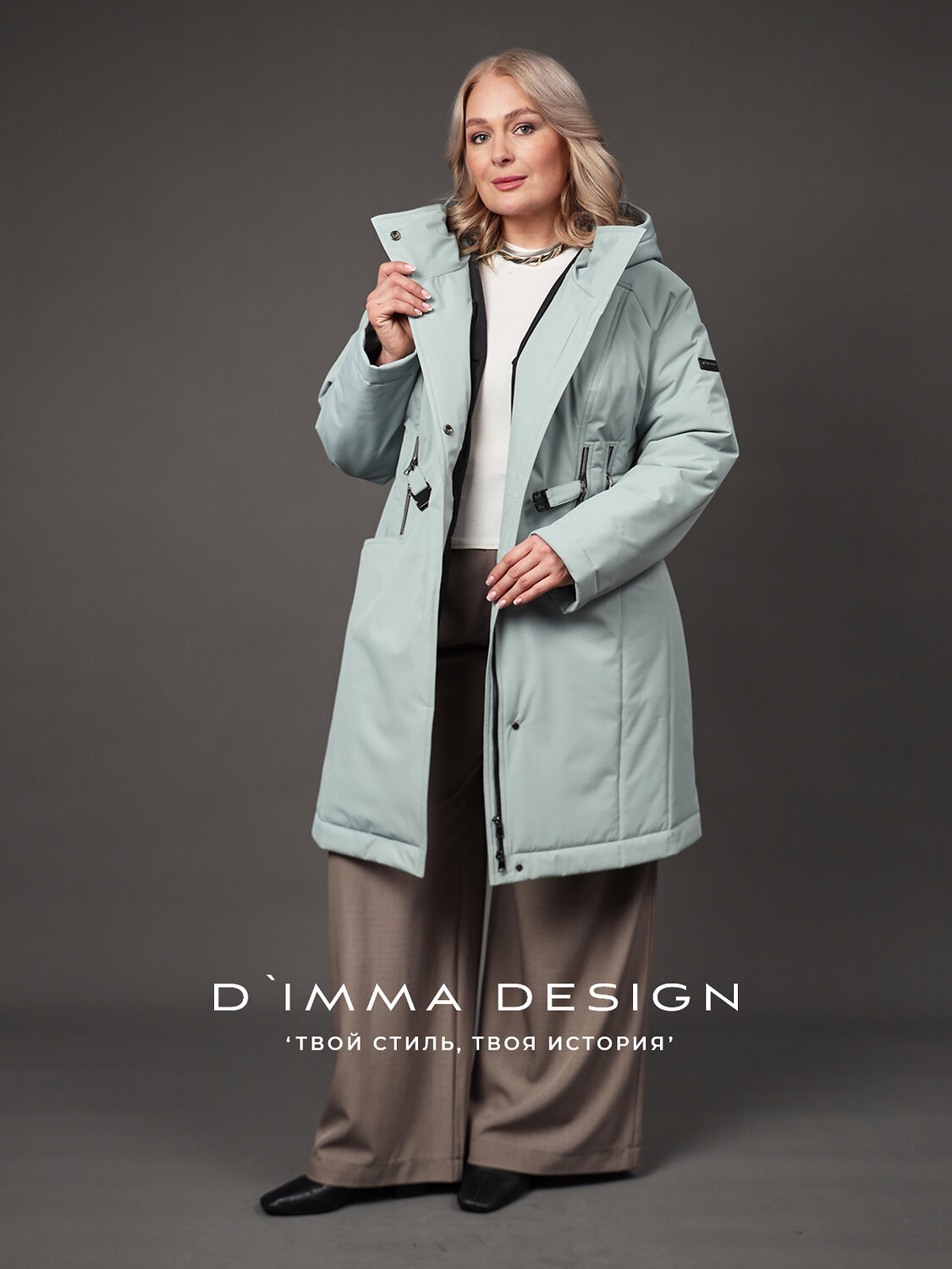 DIMMA Пальто 587344 2669 Ментоловый