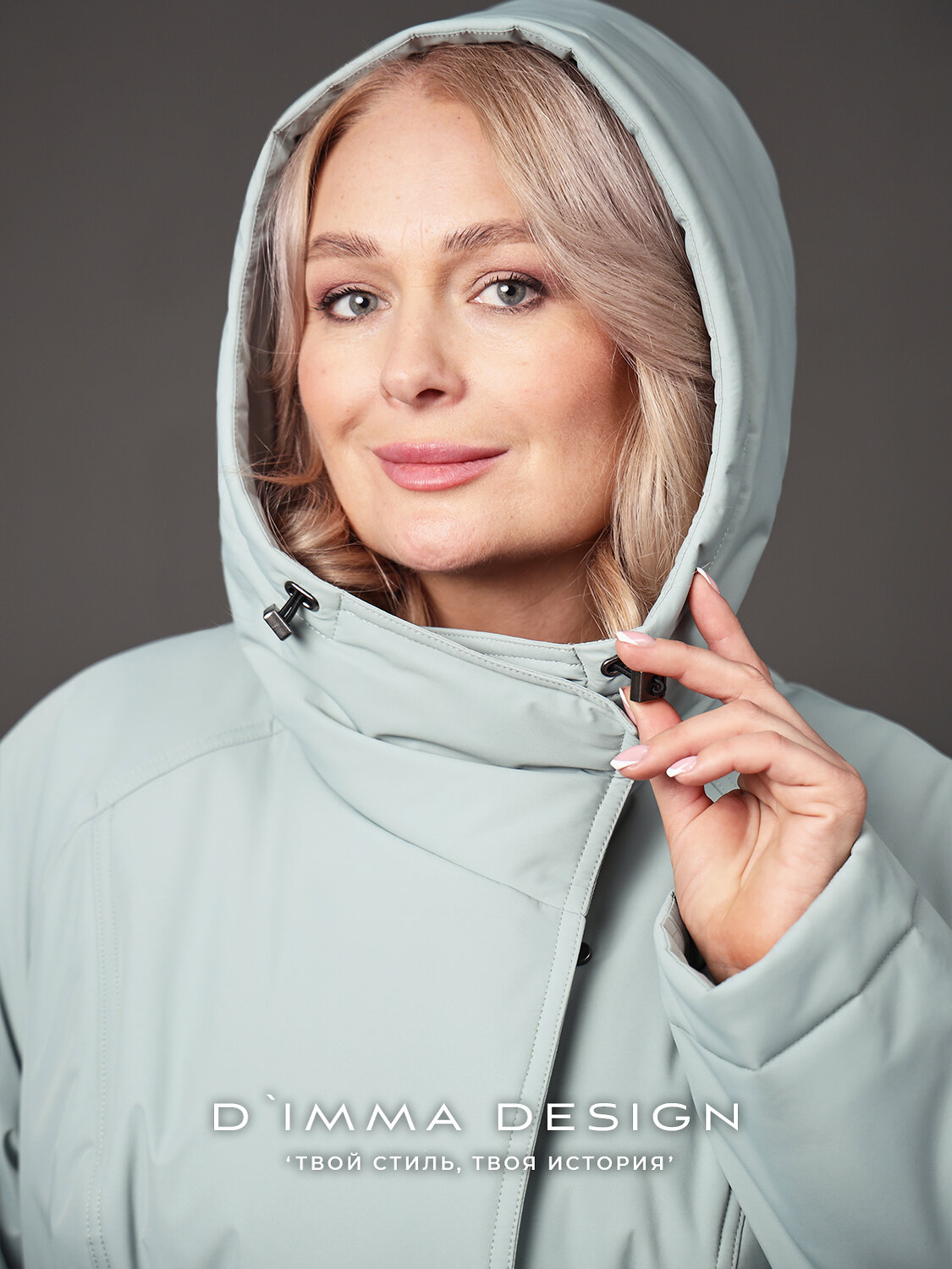 DIMMA Пальто 587344 2669 Ментоловый