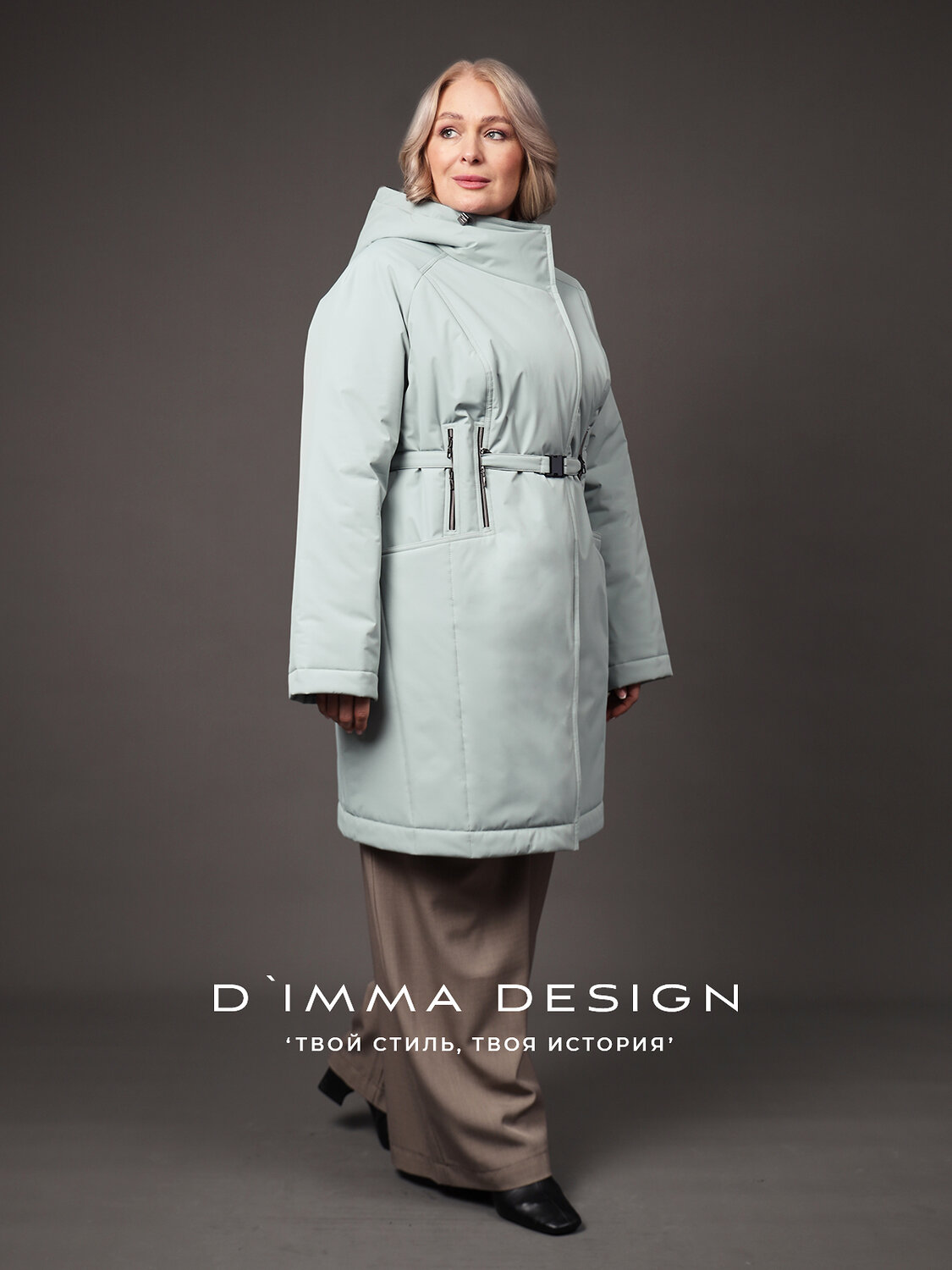 DIMMA Пальто 587344 2669 Ментоловый