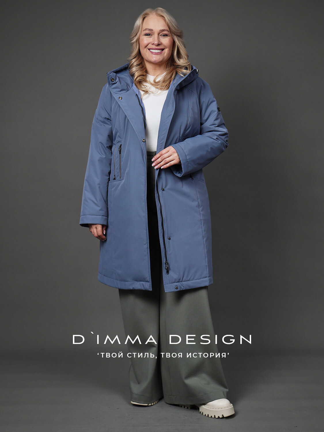 DIMMA Пальто 587341 2669 Джинсовый