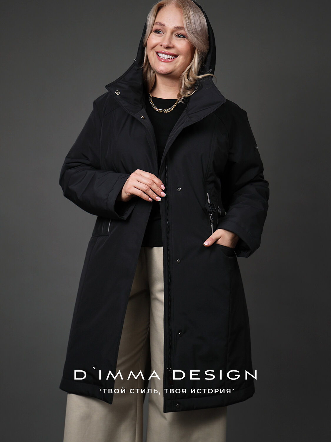 DIMMA Пальто 587345 2669 Черный