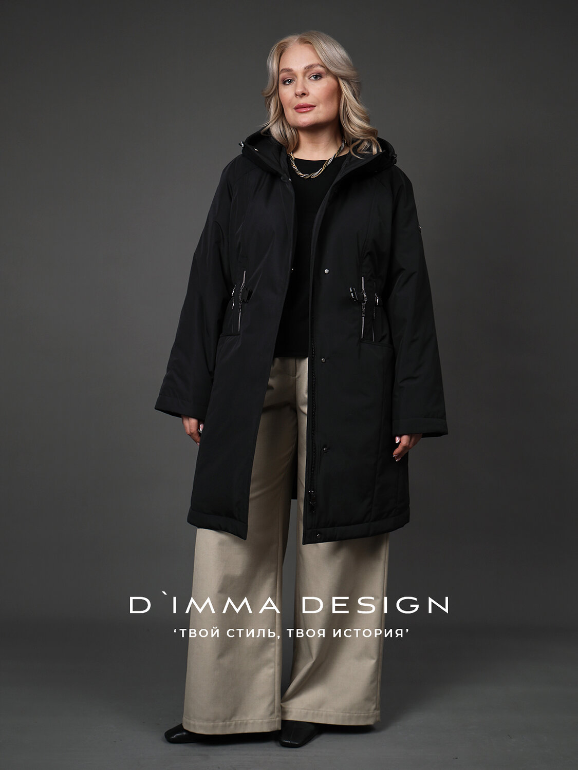 DIMMA Пальто 587345 2669 Черный